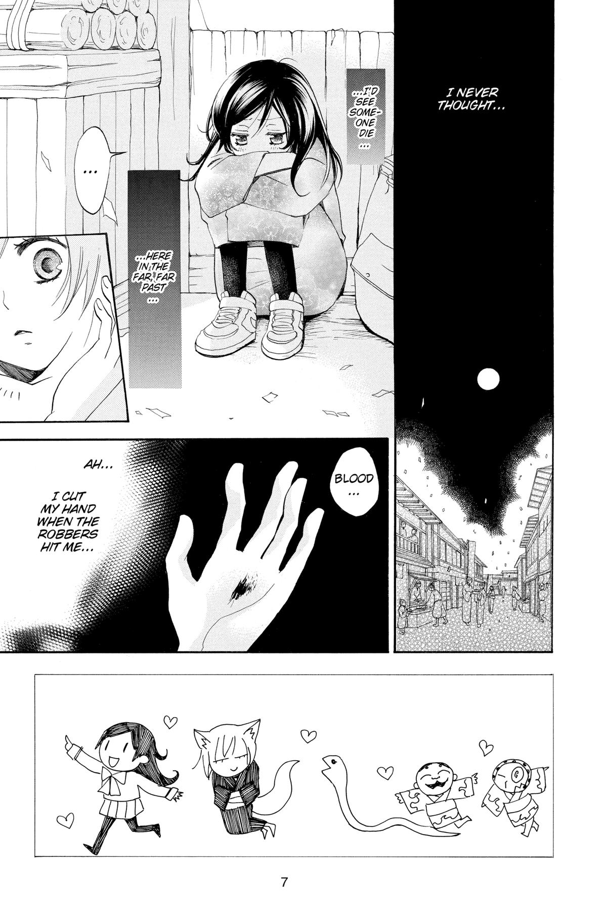 Kamisama Kiss Chapter 90 - Page 7
