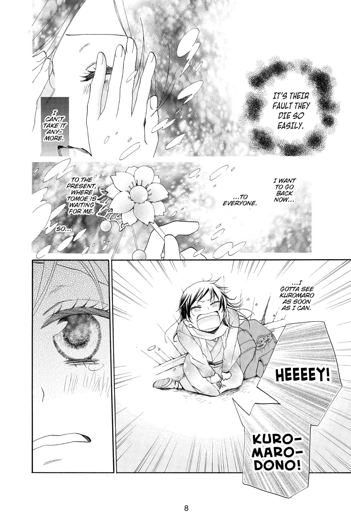 Kamisama Kiss Chapter 90 - Page 8