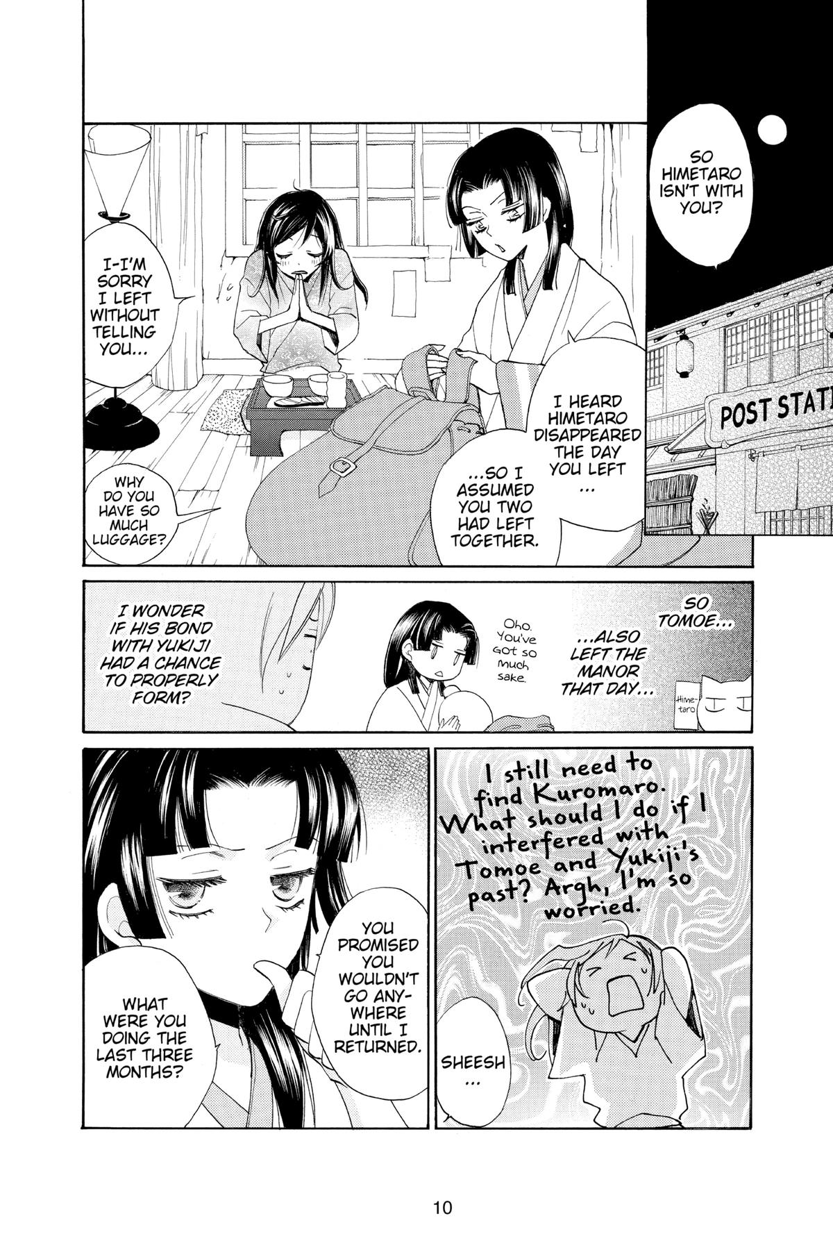 Kamisama Kiss Chapter 90 - Page 10