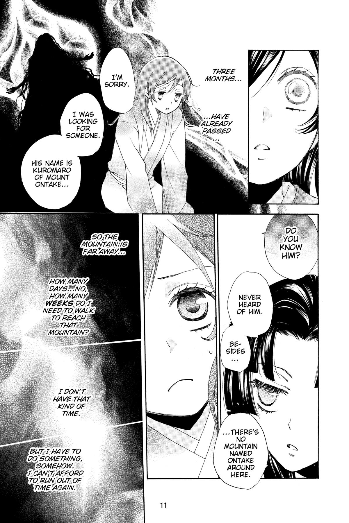 Kamisama Kiss Chapter 90 - Page 11