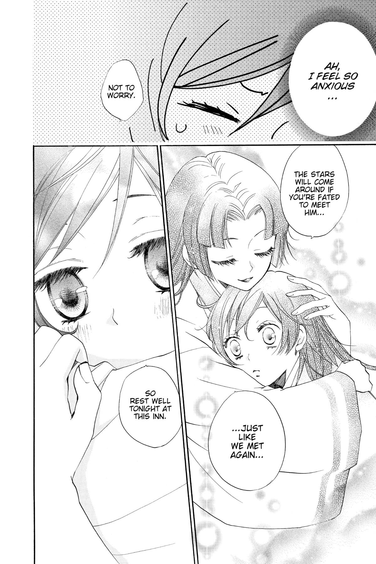 Kamisama Kiss Chapter 90 - Page 12