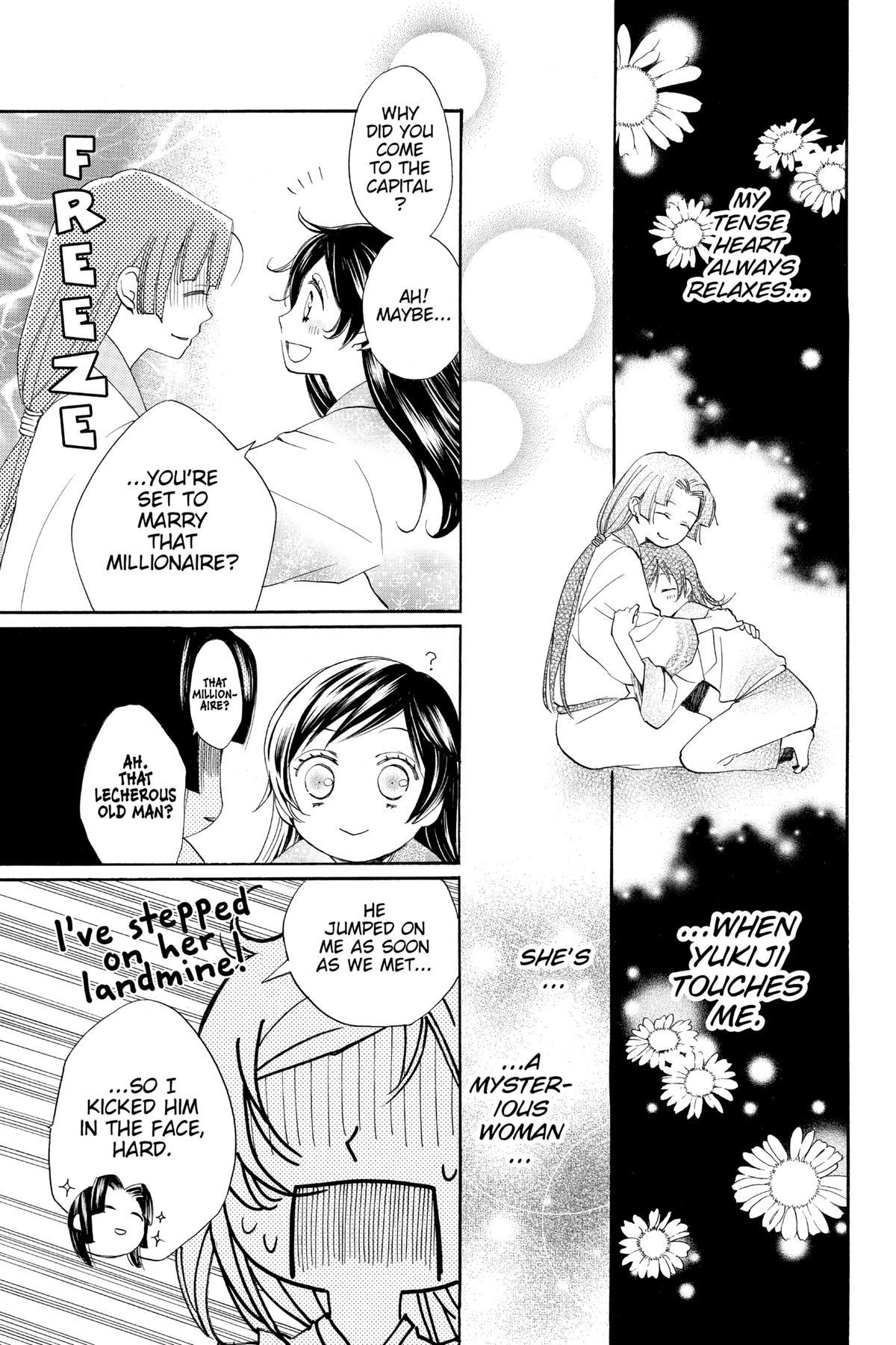 Kamisama Kiss Chapter 90 - Page 13