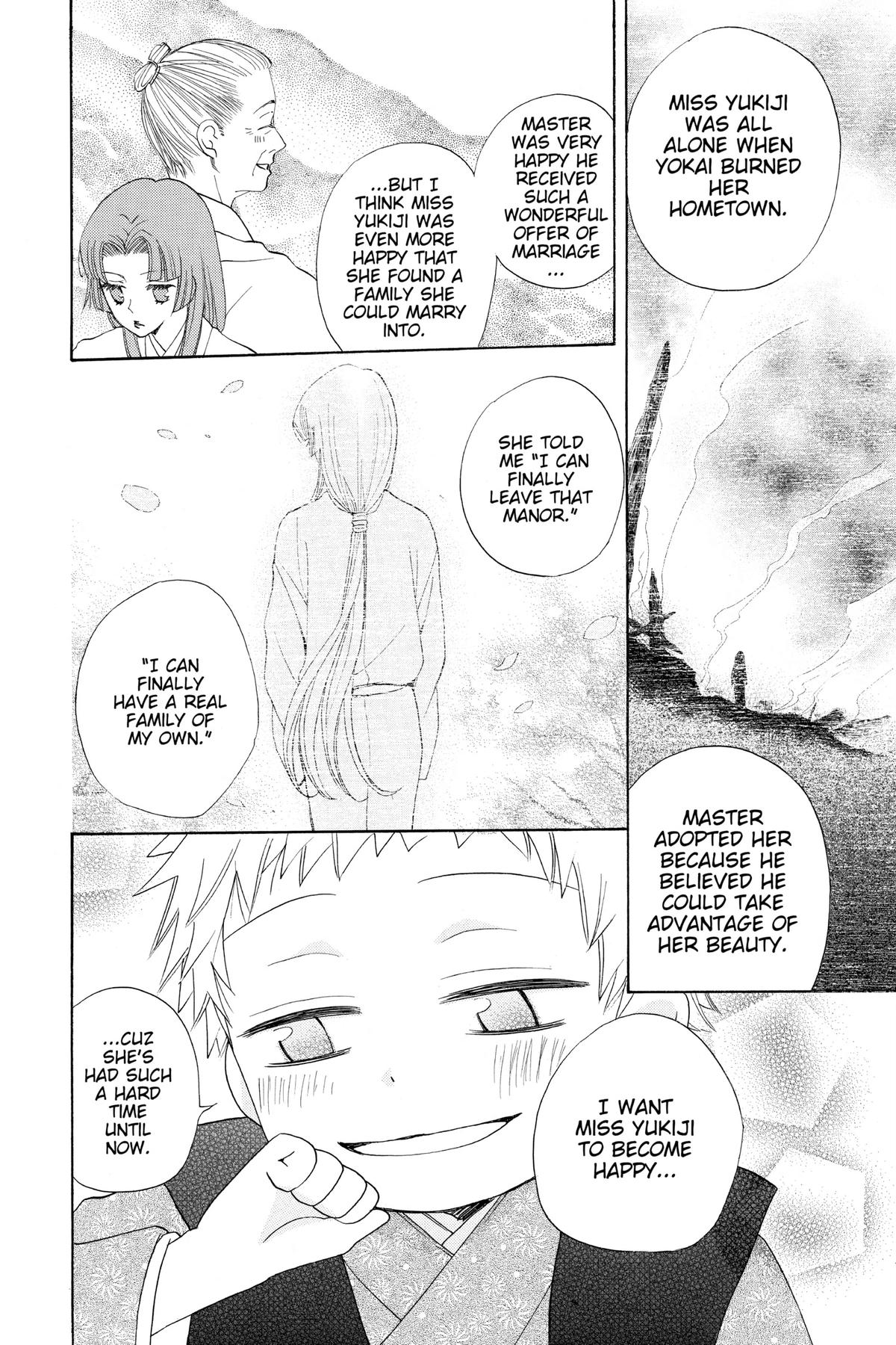 Kamisama Kiss Chapter 90 - Page 20