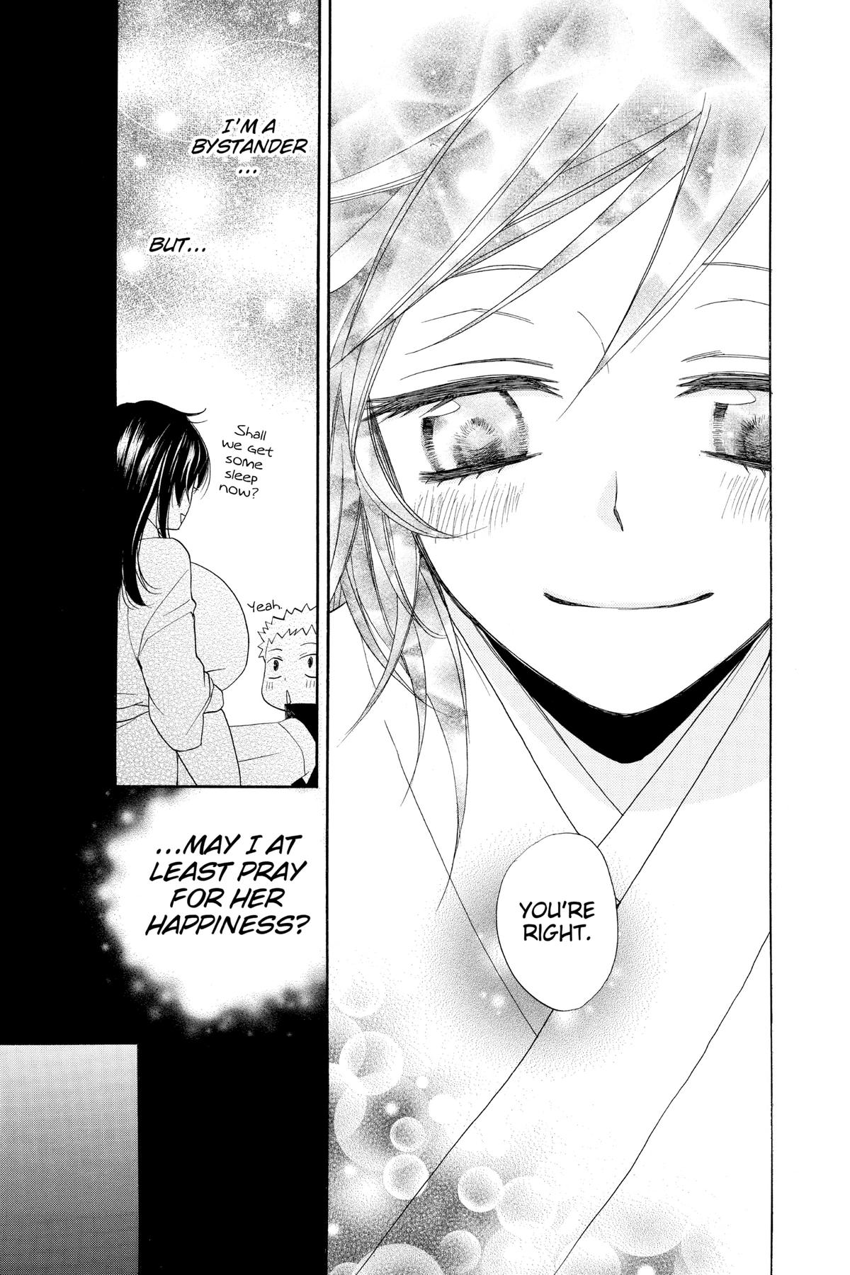 Kamisama Kiss Chapter 90 - Page 21