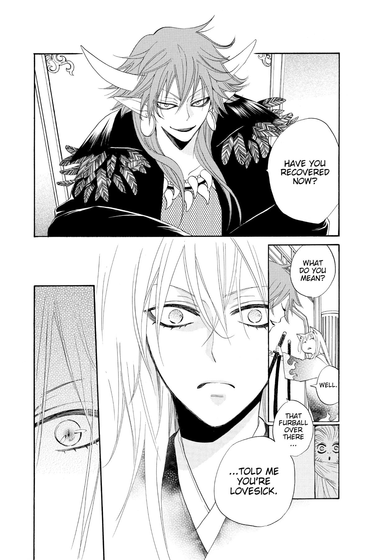 Kamisama Kiss Chapter 90 - Page 24