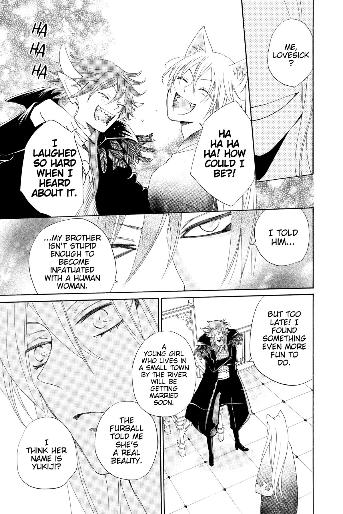 Kamisama Kiss Chapter 90 - Page 25