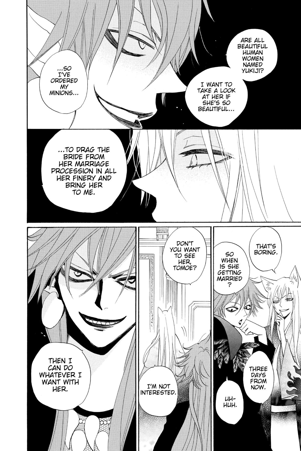 Kamisama Kiss Chapter 90 - Page 26