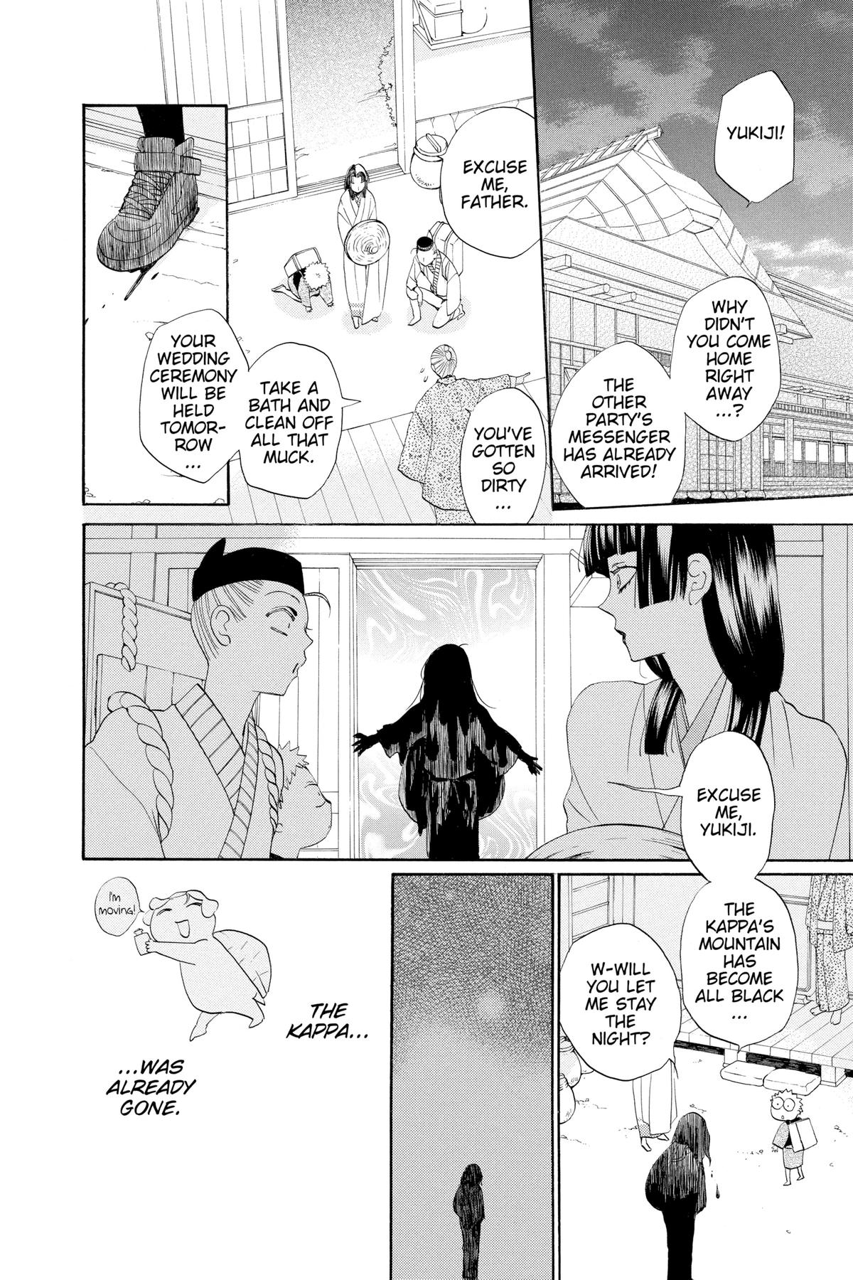 Kamisama Kiss Chapter 90 - Page 28