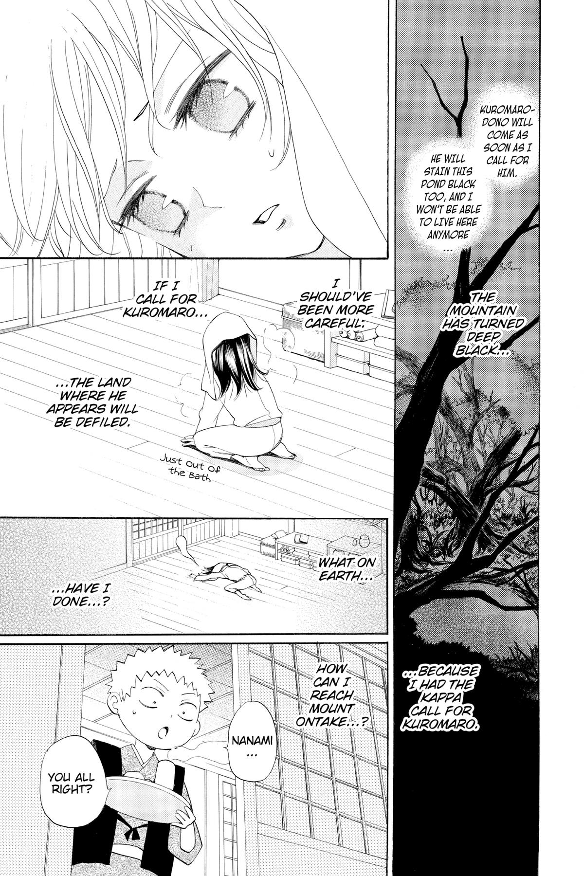Kamisama Kiss Chapter 90 - Page 29