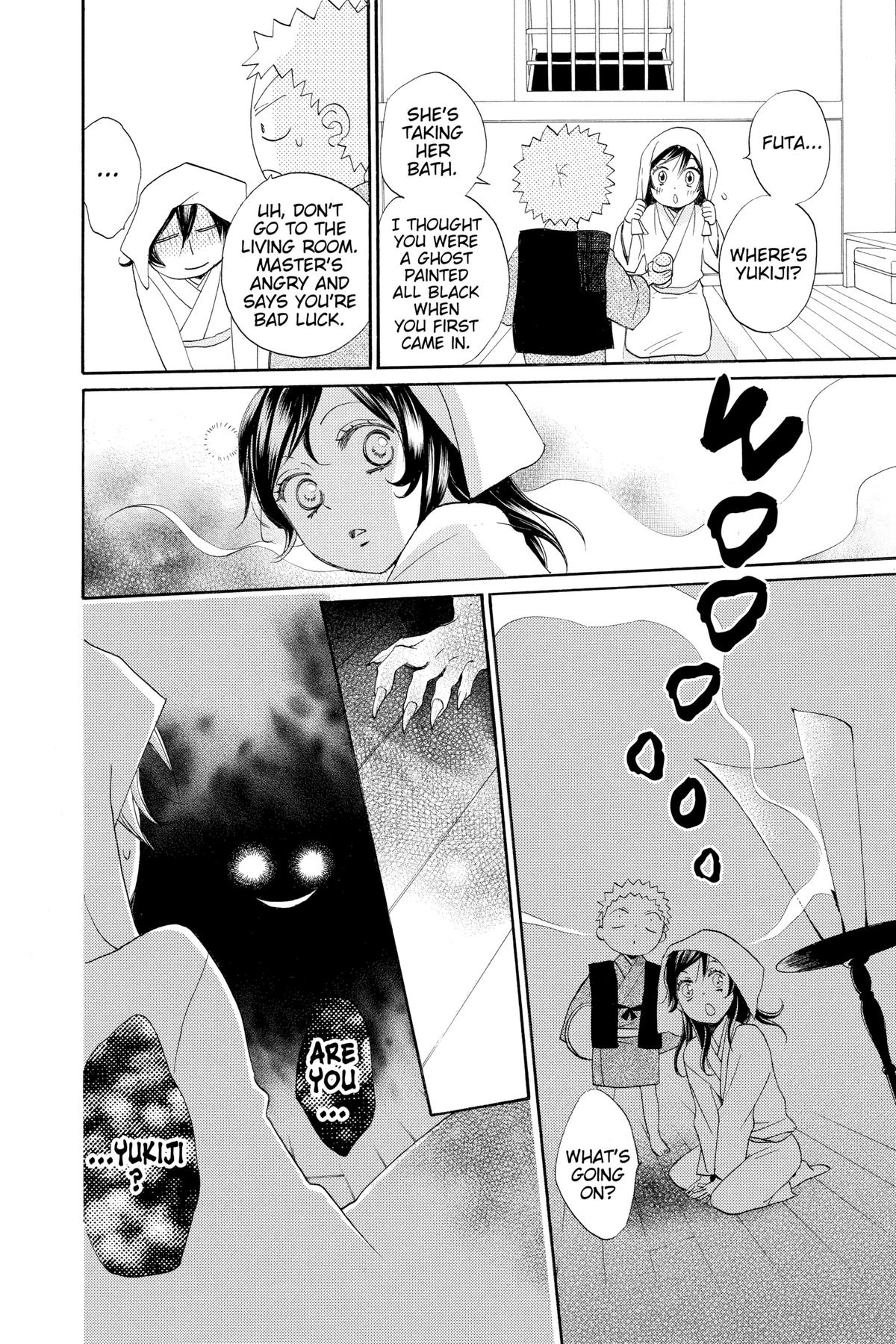Kamisama Kiss Chapter 90 - Page 30