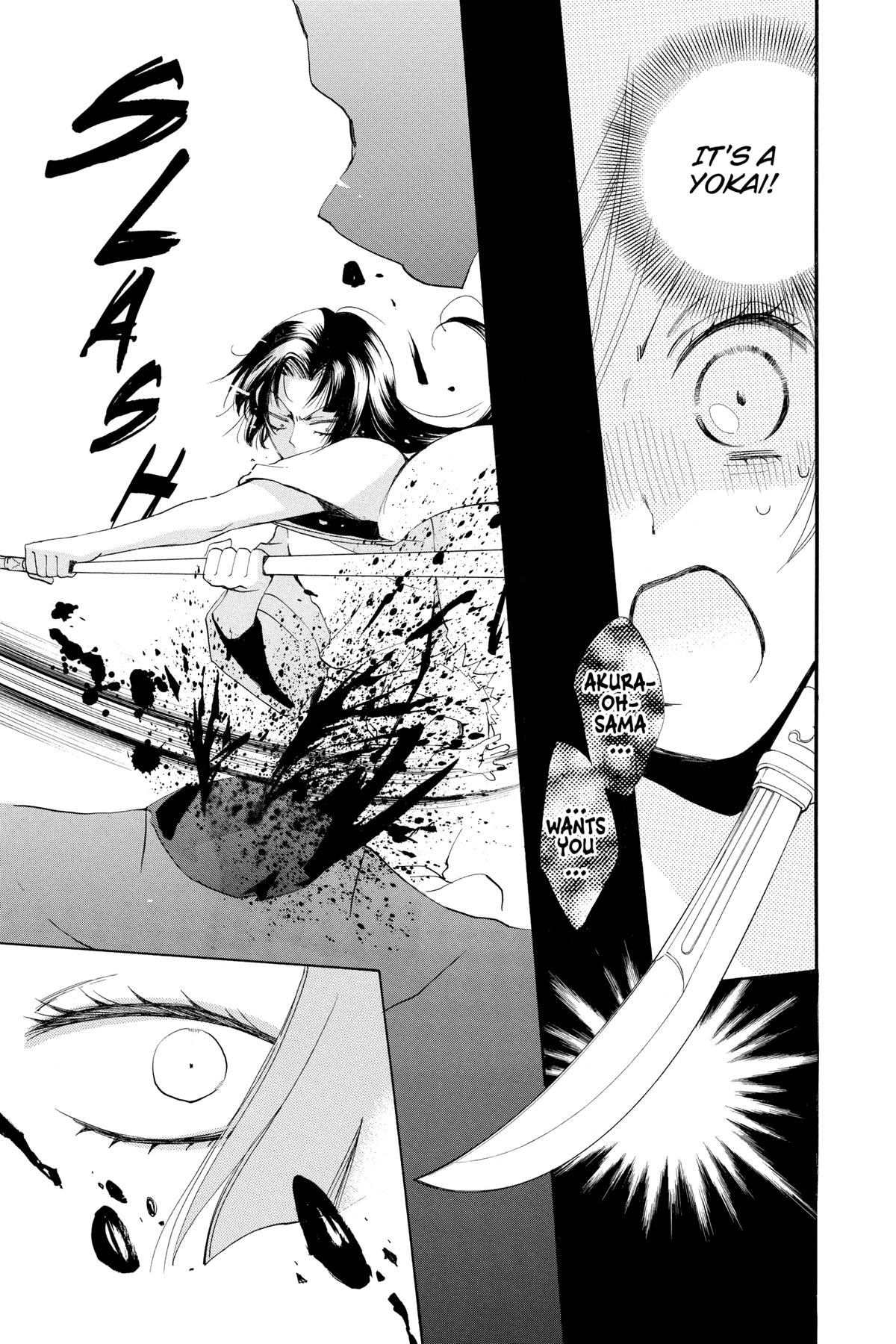 Kamisama Kiss Chapter 90 - Page 31