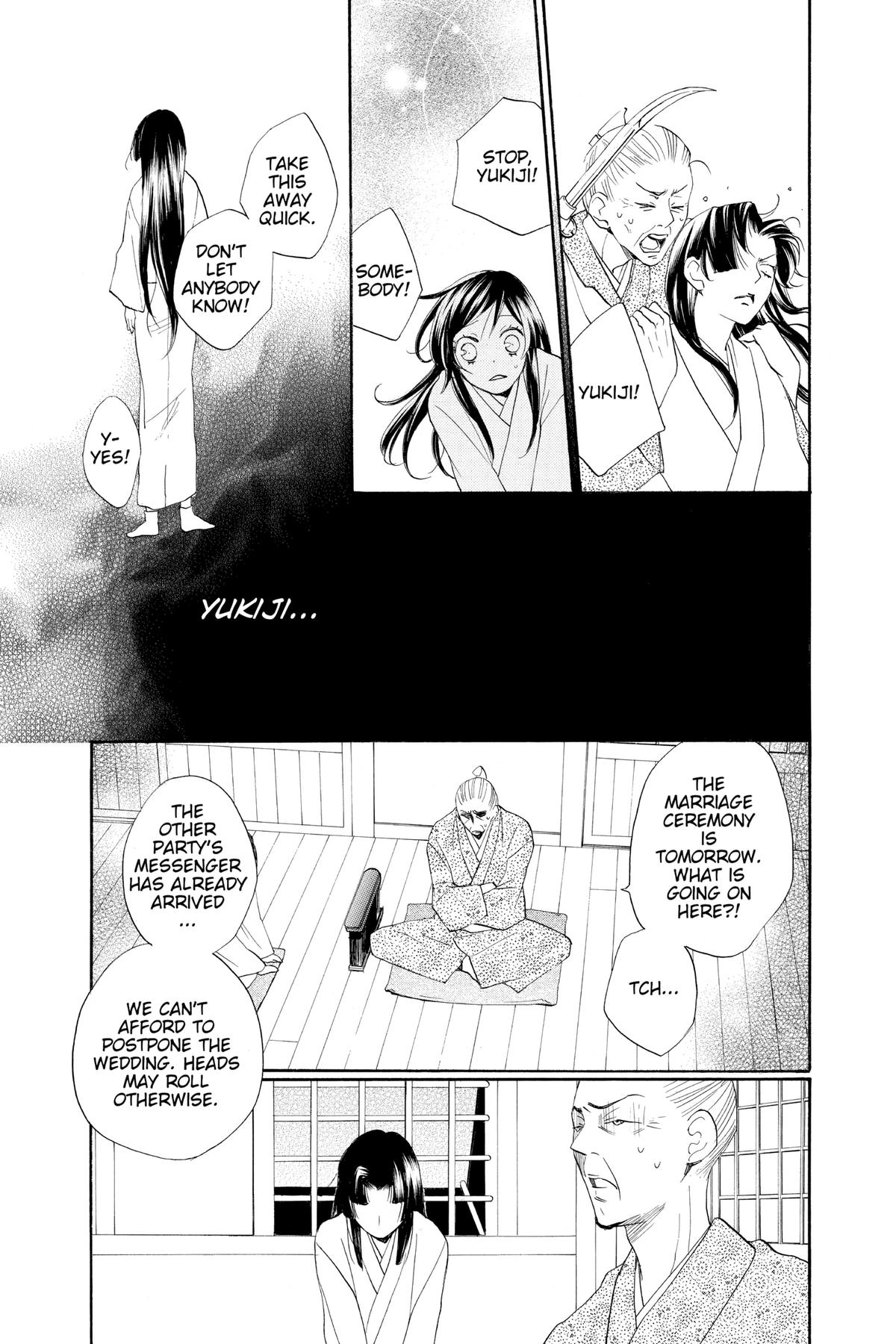 Kamisama Kiss Chapter 90 - Page 33