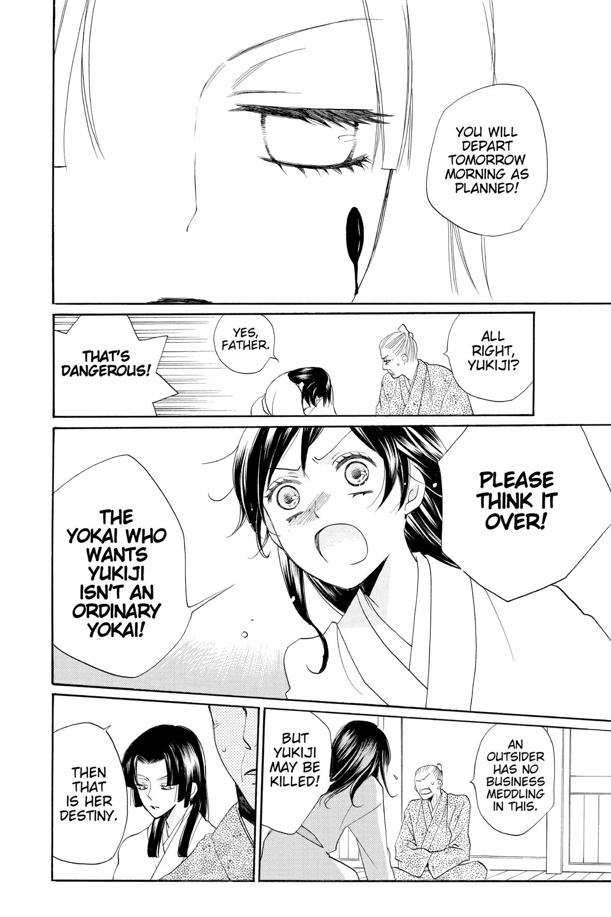 Kamisama Kiss Chapter 90 - Page 34