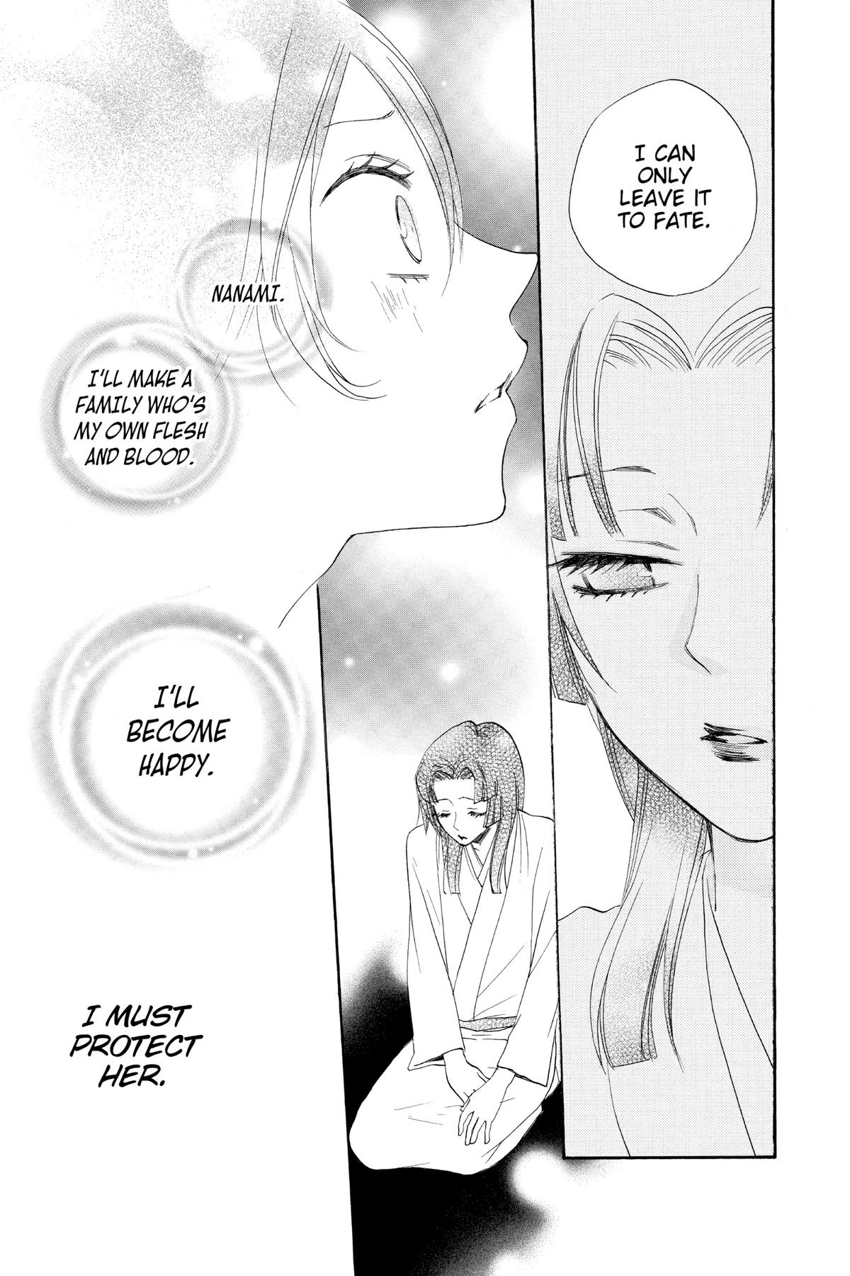 Kamisama Kiss Chapter 90 - Page 35