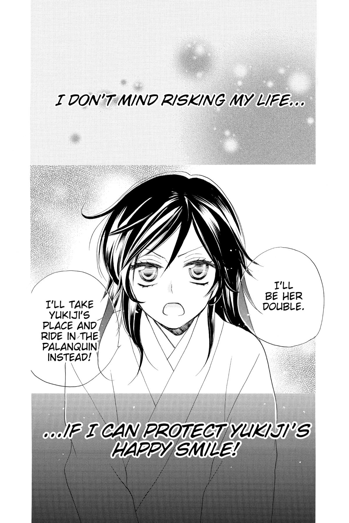 Kamisama Kiss Chapter 90 - Page 36