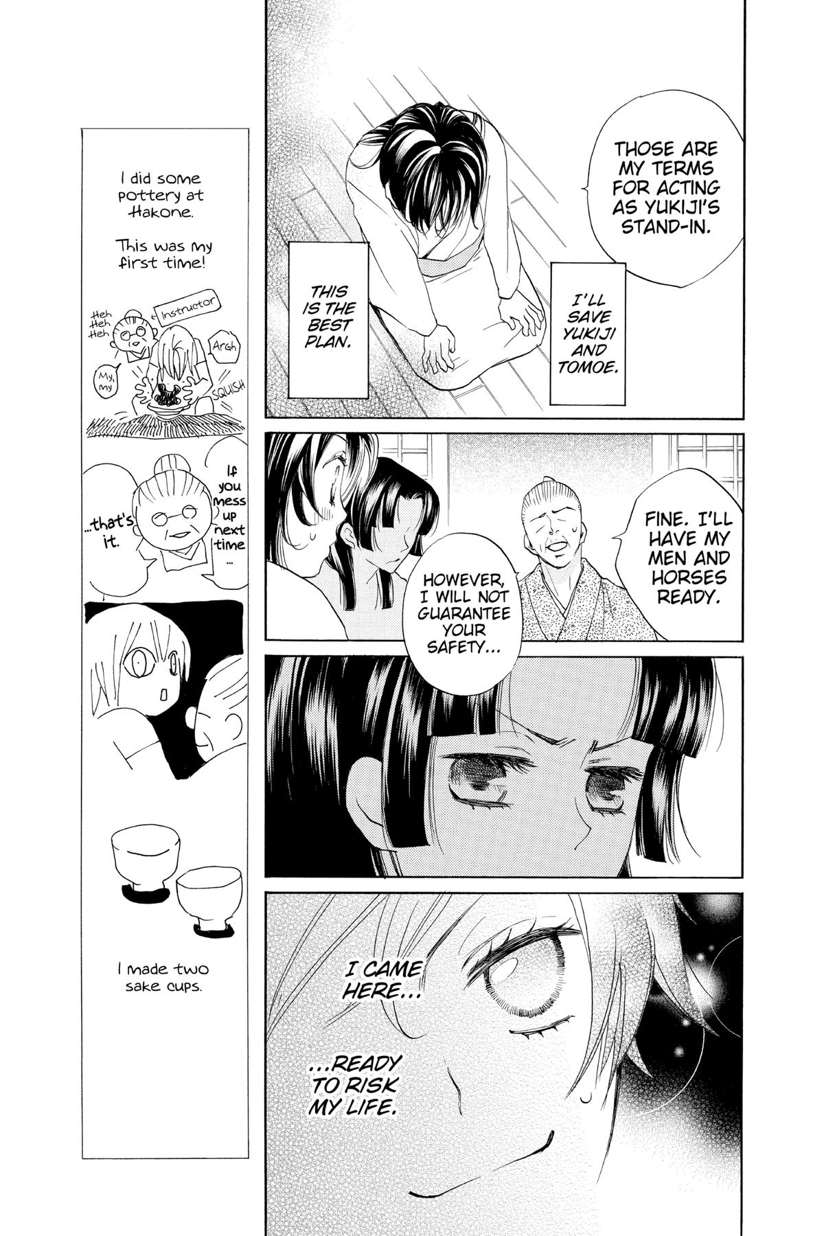 Kamisama Kiss Chapter 91 - Page 5