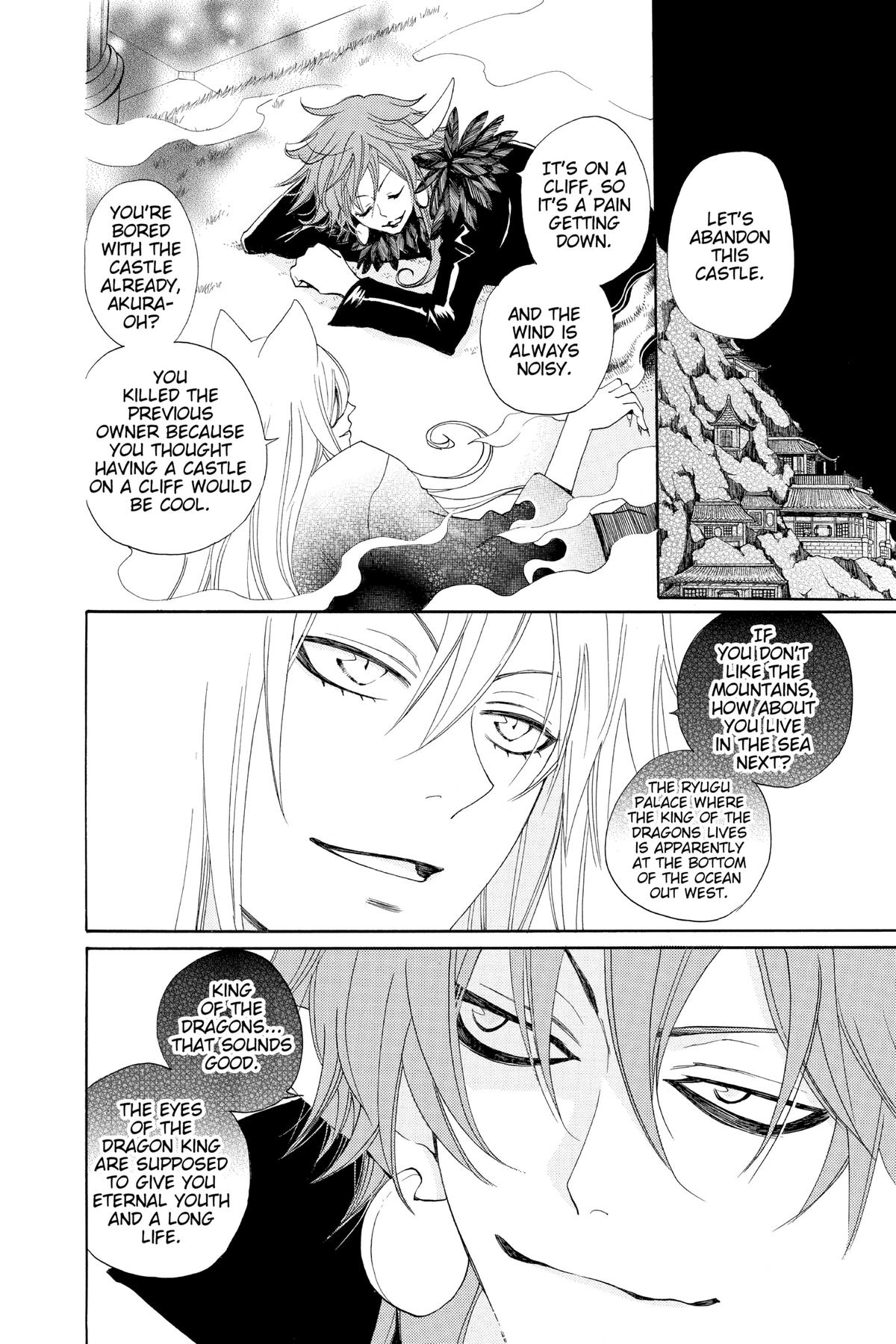 Kamisama Kiss Chapter 91 - Page 6