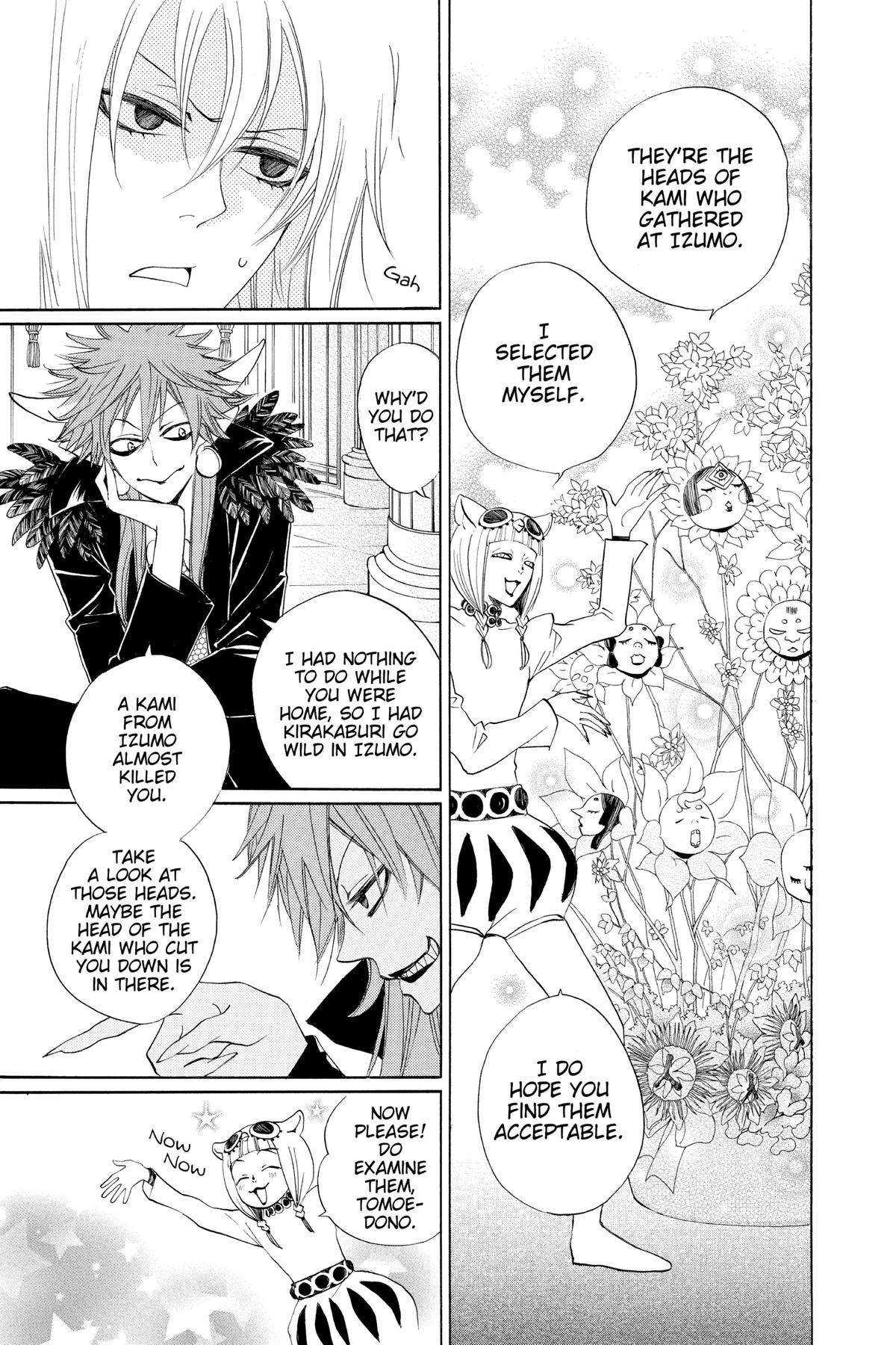 Kamisama Kiss Chapter 91 - Page 9