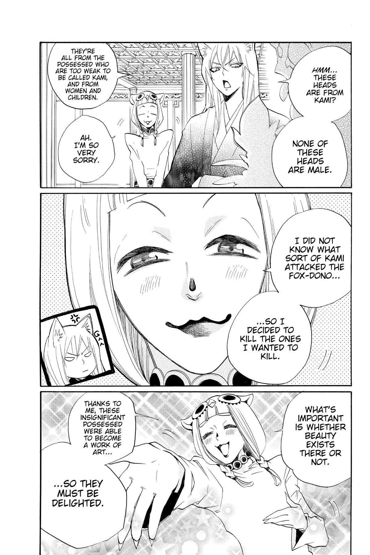 Kamisama Kiss Chapter 91 - Page 10