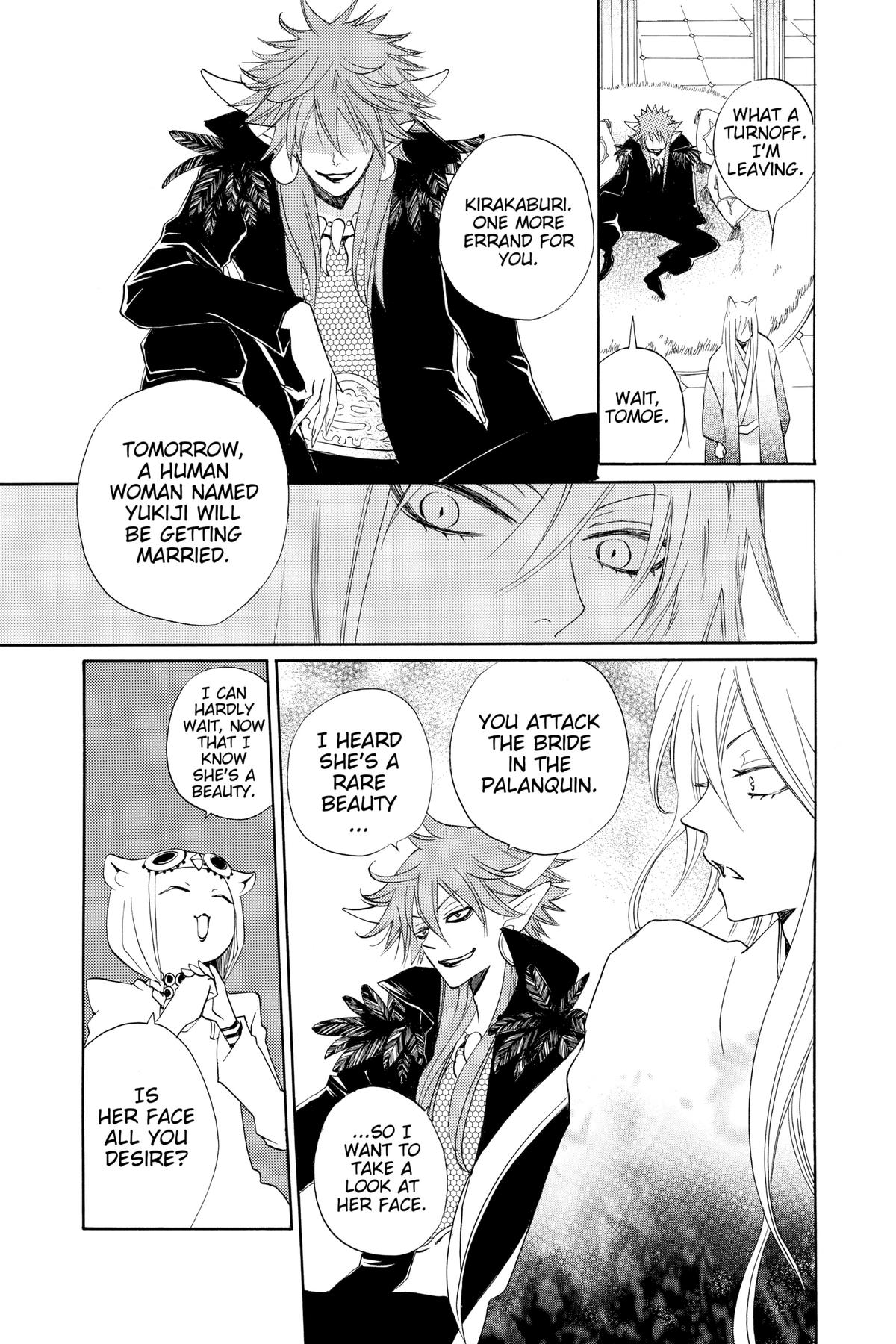 Kamisama Kiss Chapter 91 - Page 11