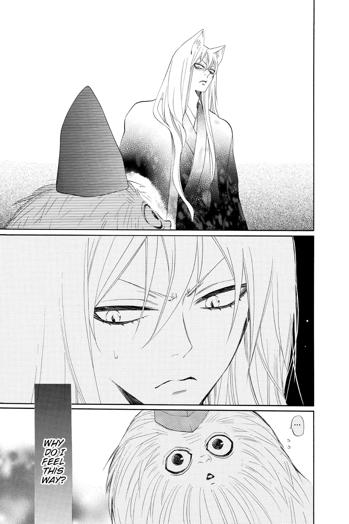 Kamisama Kiss Chapter 91 - Page 13