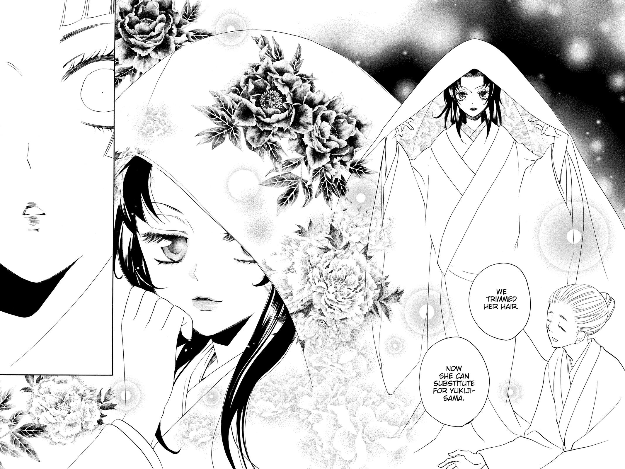 Kamisama Kiss Chapter 91 - Page 18