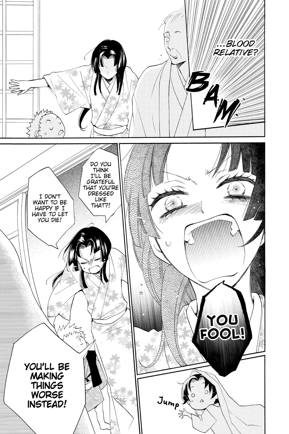 Kamisama Kiss Chapter 91 - Page 20