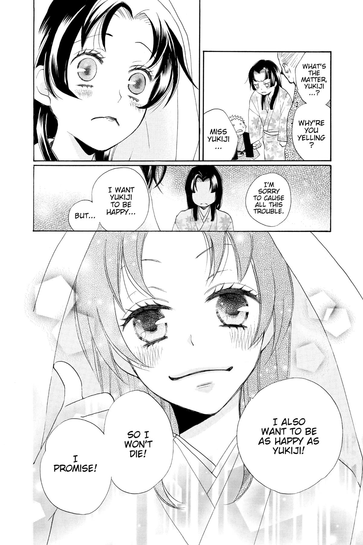Kamisama Kiss Chapter 91 - Page 21