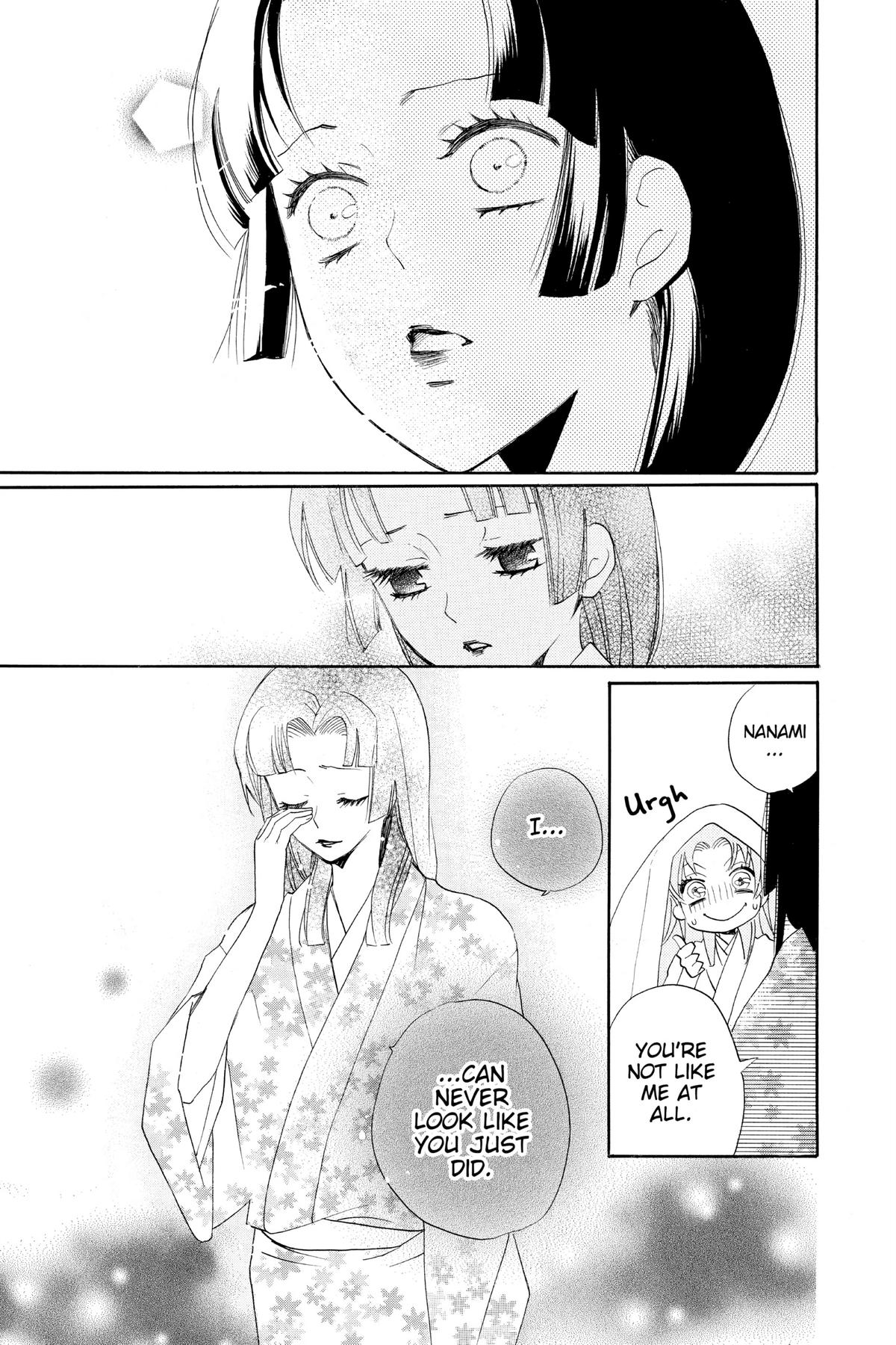 Kamisama Kiss Chapter 91 - Page 22
