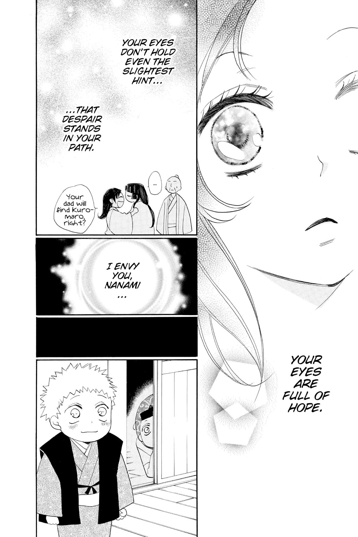Kamisama Kiss Chapter 91 - Page 23