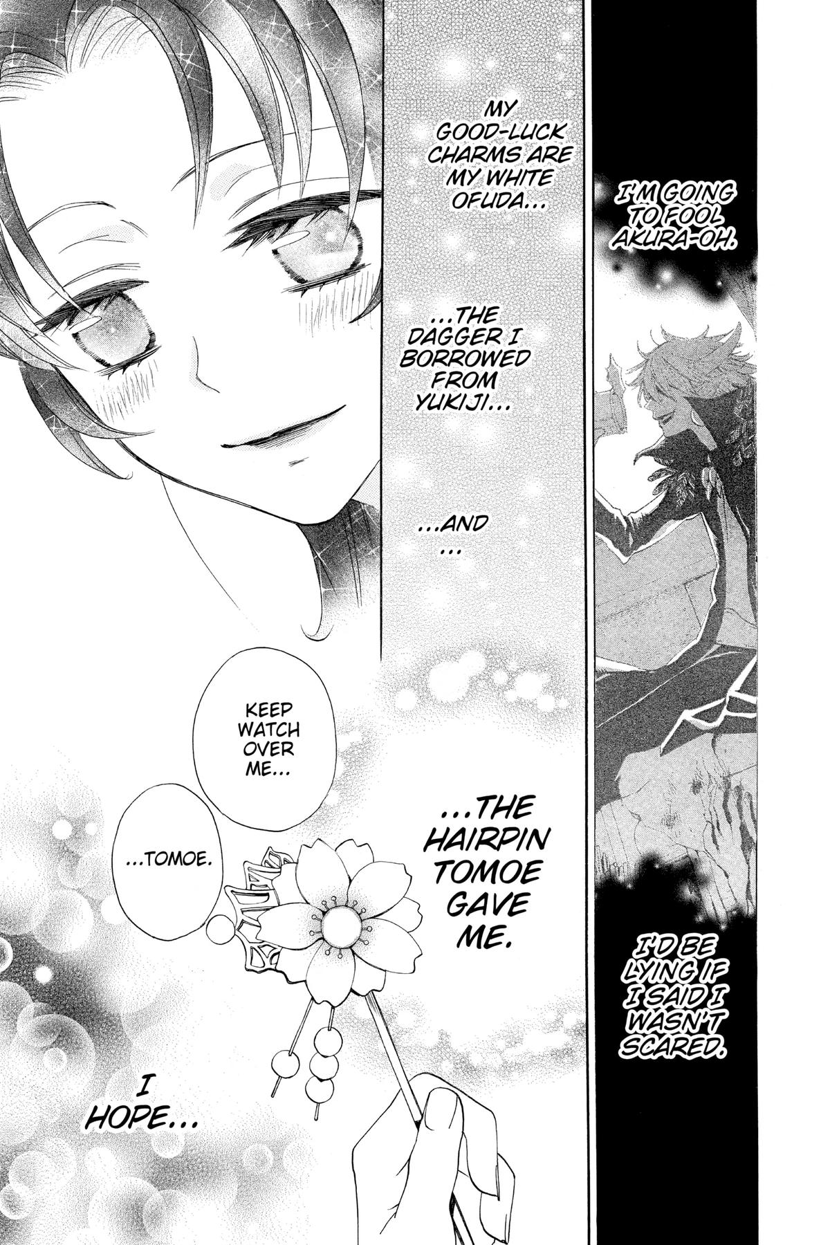 Kamisama Kiss Chapter 91 - Page 26