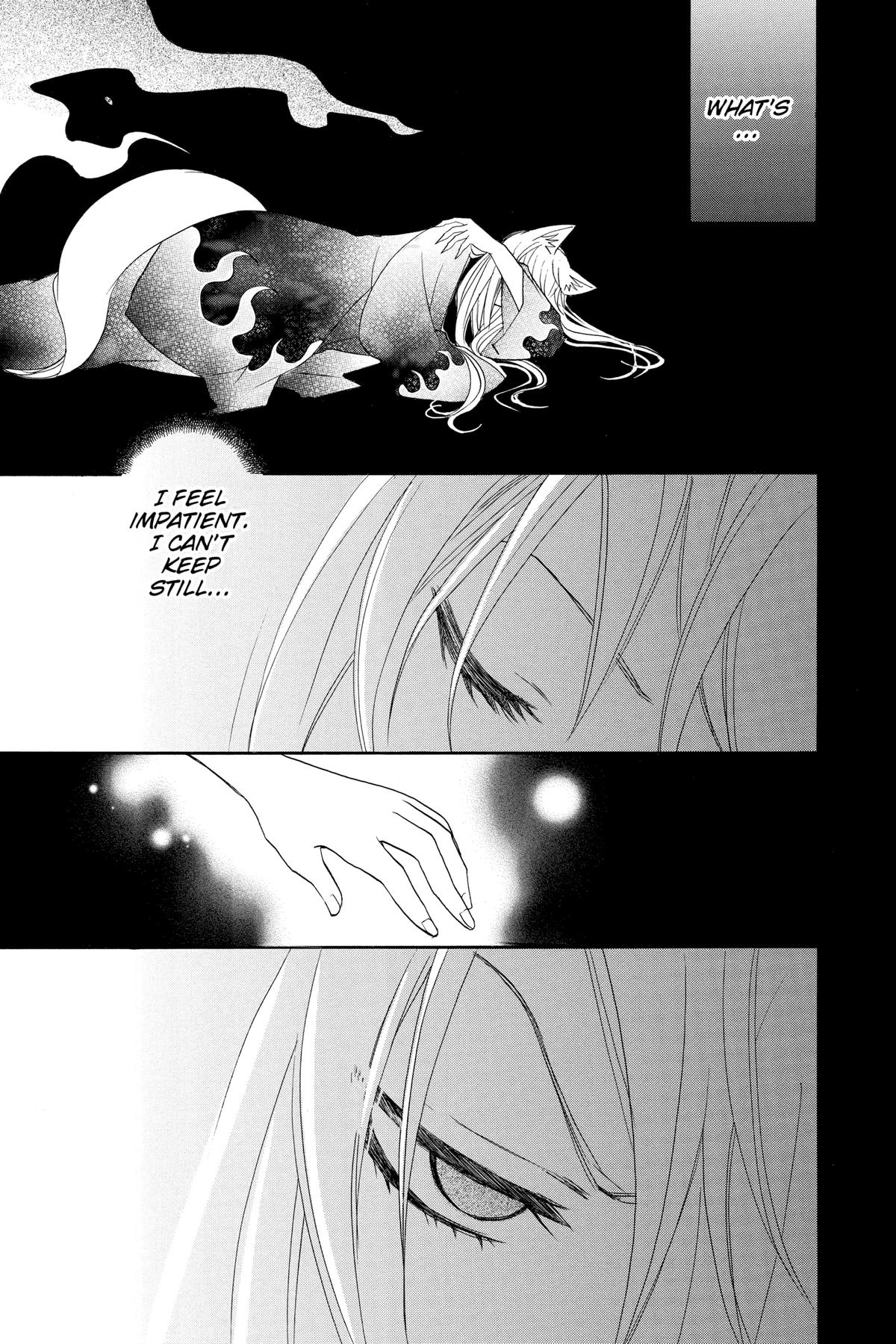 Kamisama Kiss Chapter 91 - Page 28