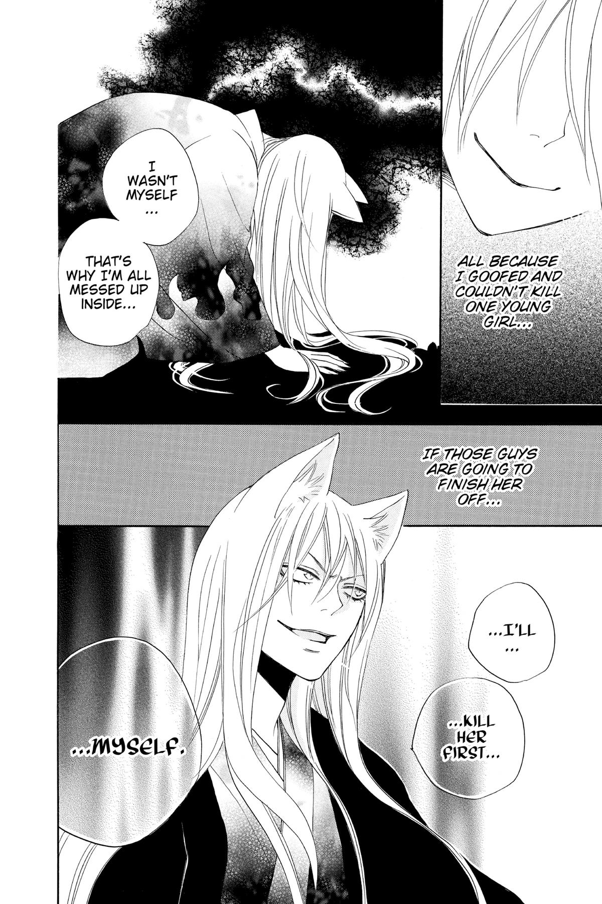 Kamisama Kiss Chapter 91 - Page 29