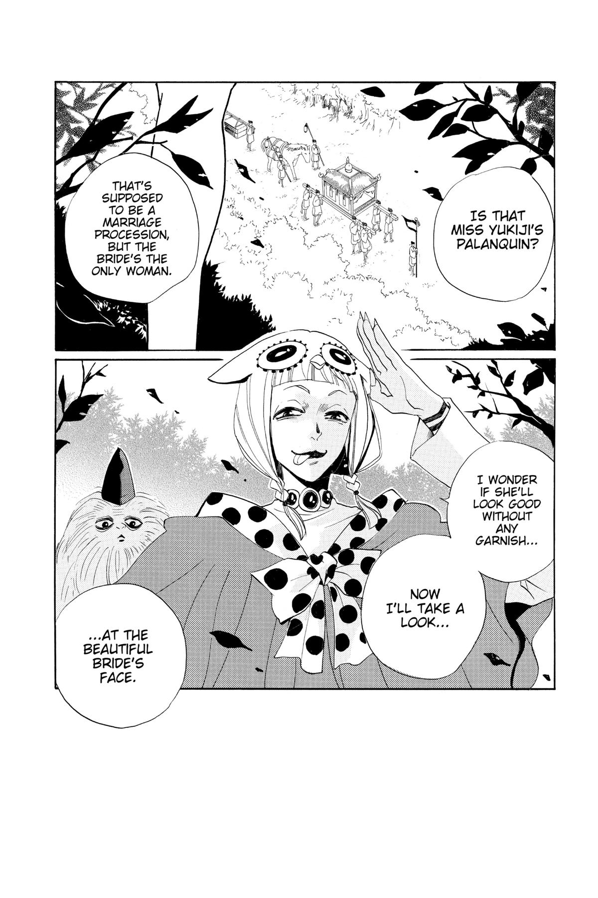Kamisama Kiss Chapter 91 - Page 31
