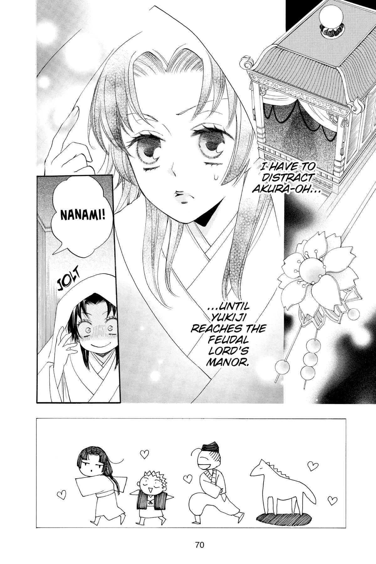 Kamisama Kiss Chapter 92 - Page 2