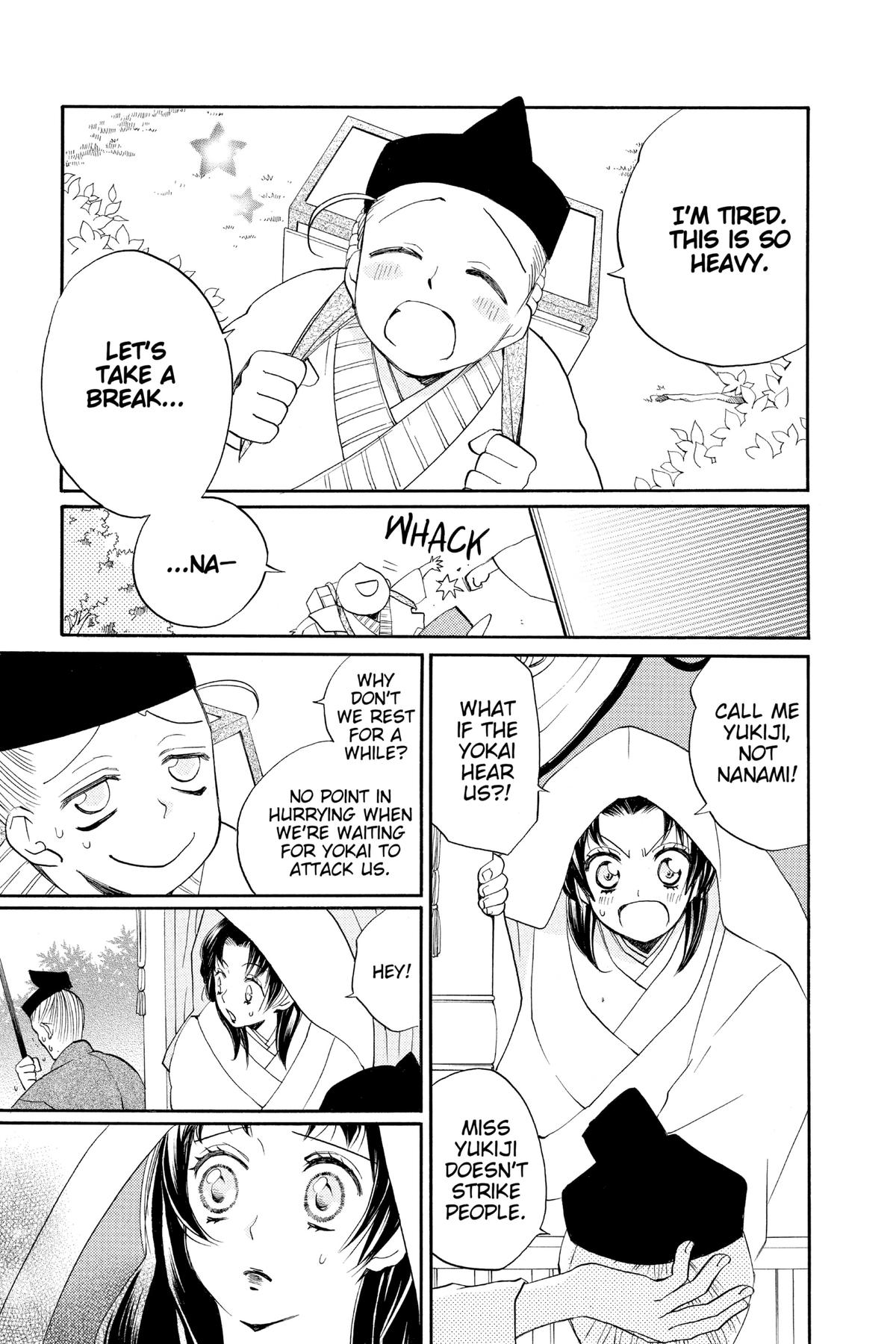 Kamisama Kiss Chapter 92 - Page 3