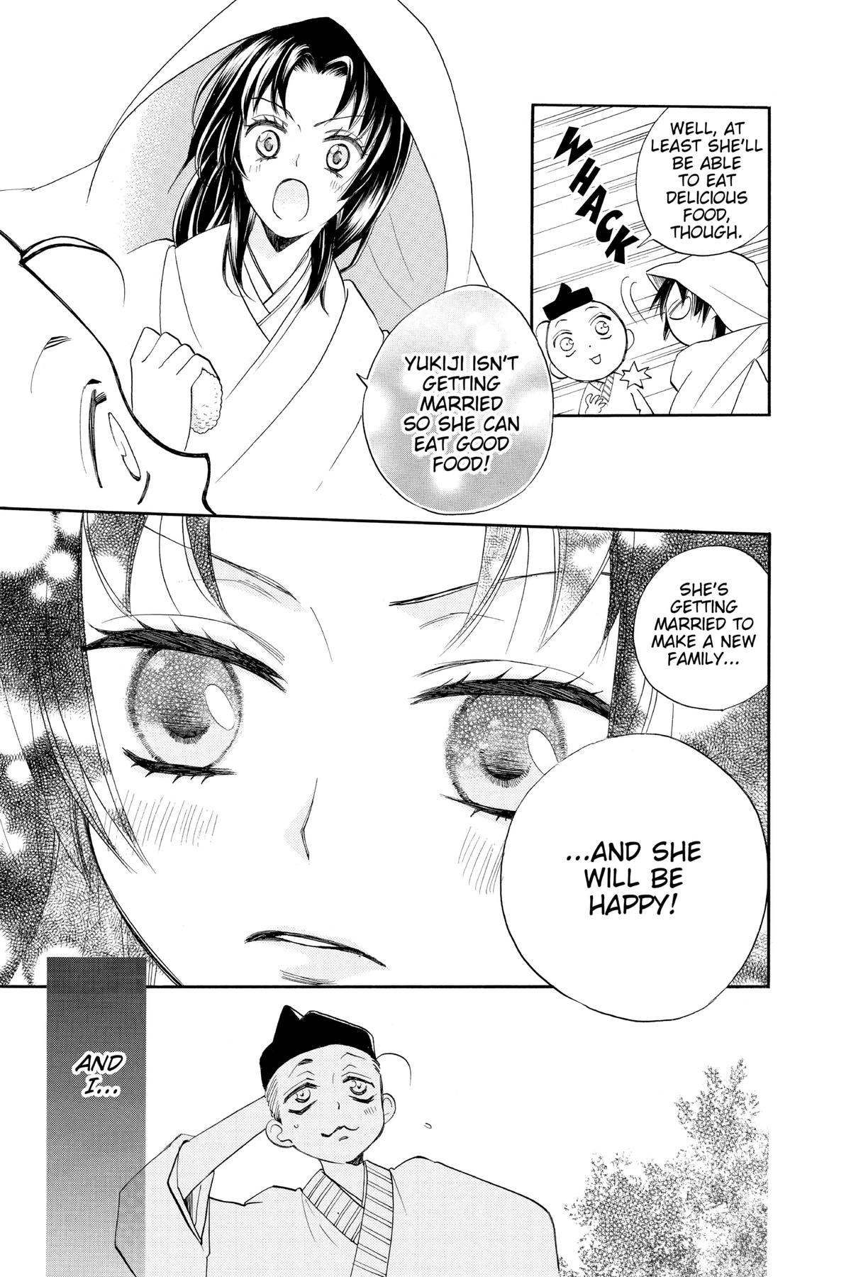 Kamisama Kiss Chapter 92 - Page 5