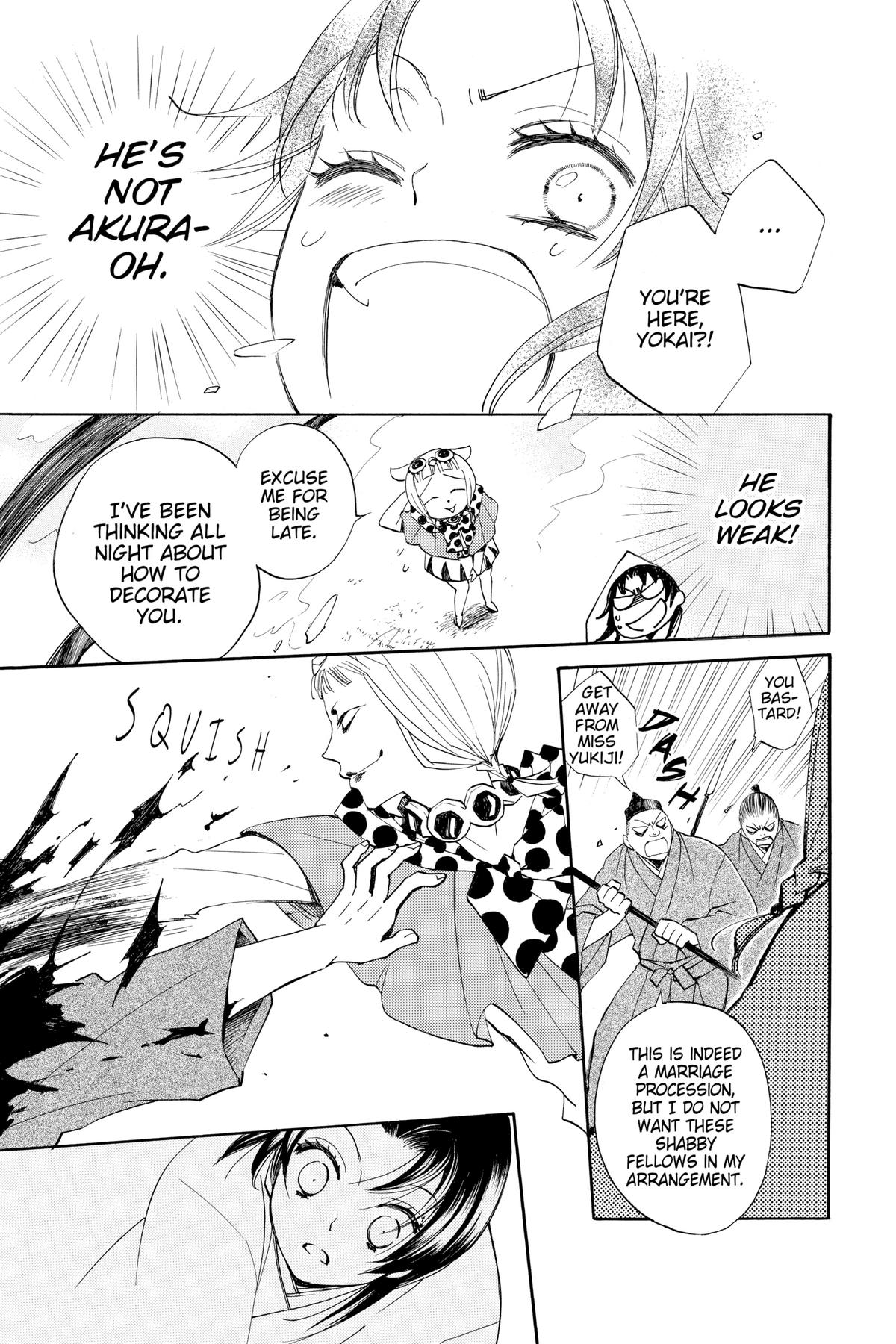 Kamisama Kiss Chapter 92 - Page 9