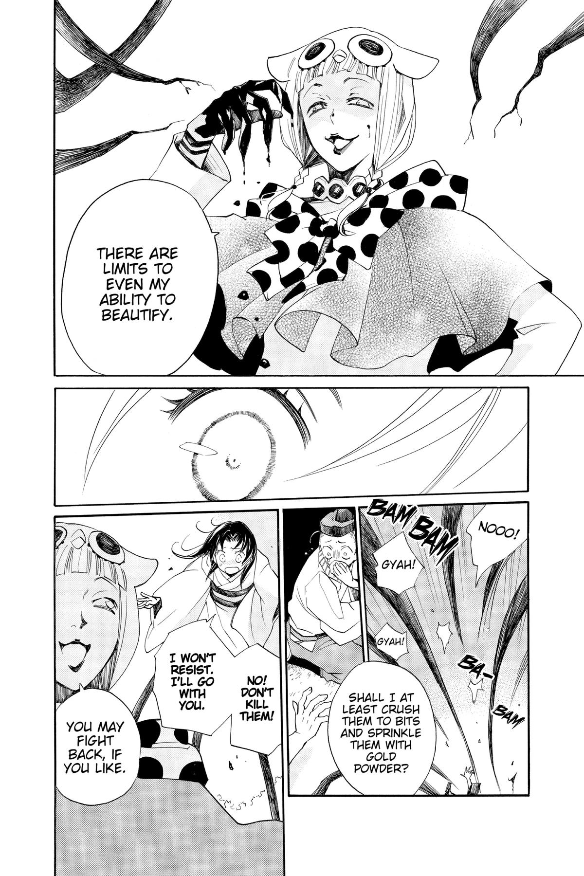 Kamisama Kiss Chapter 92 - Page 10