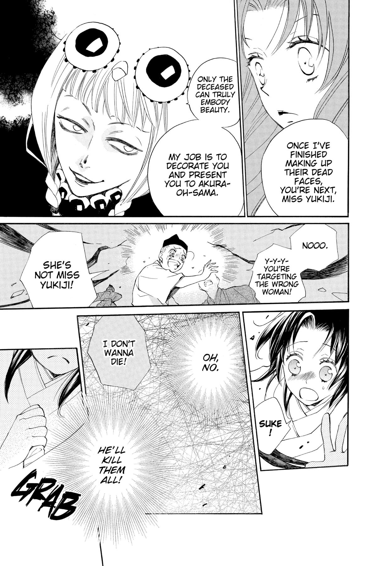 Kamisama Kiss Chapter 92 - Page 11