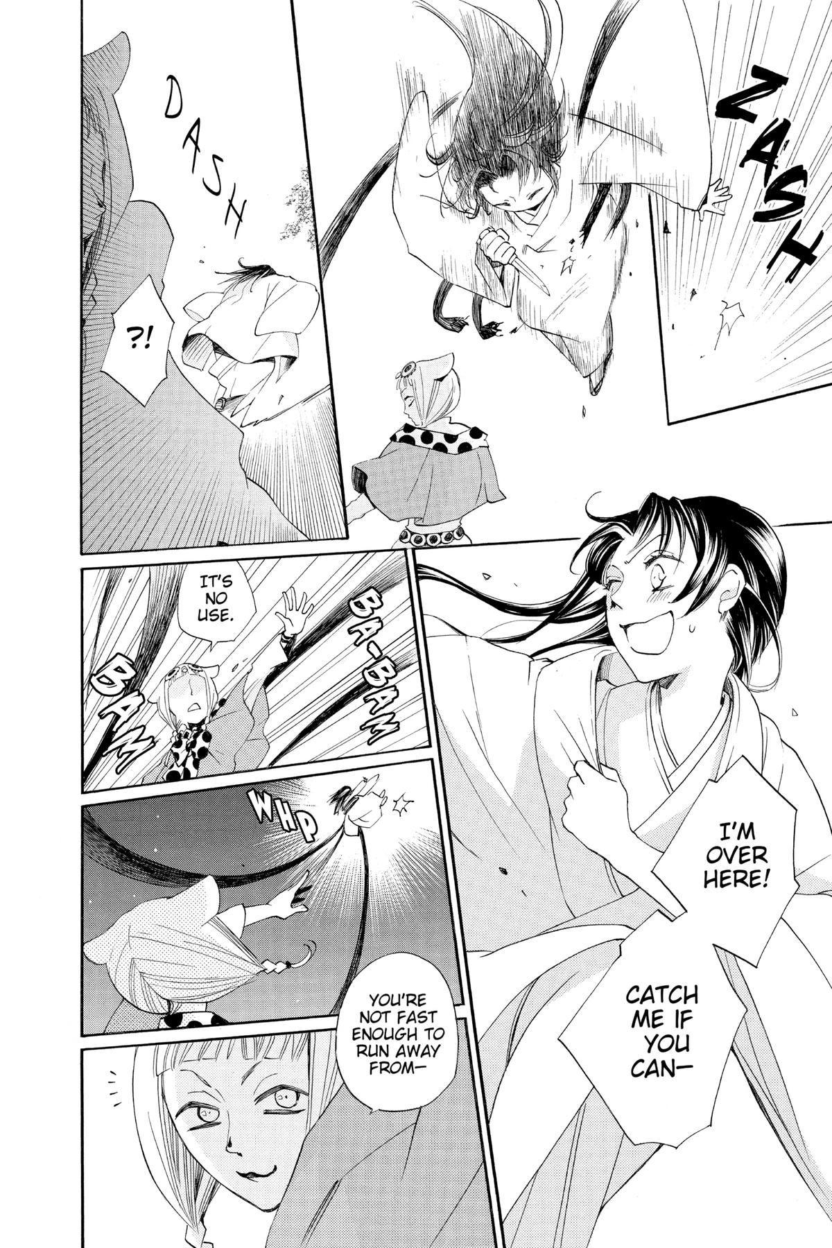 Kamisama Kiss Chapter 92 - Page 12