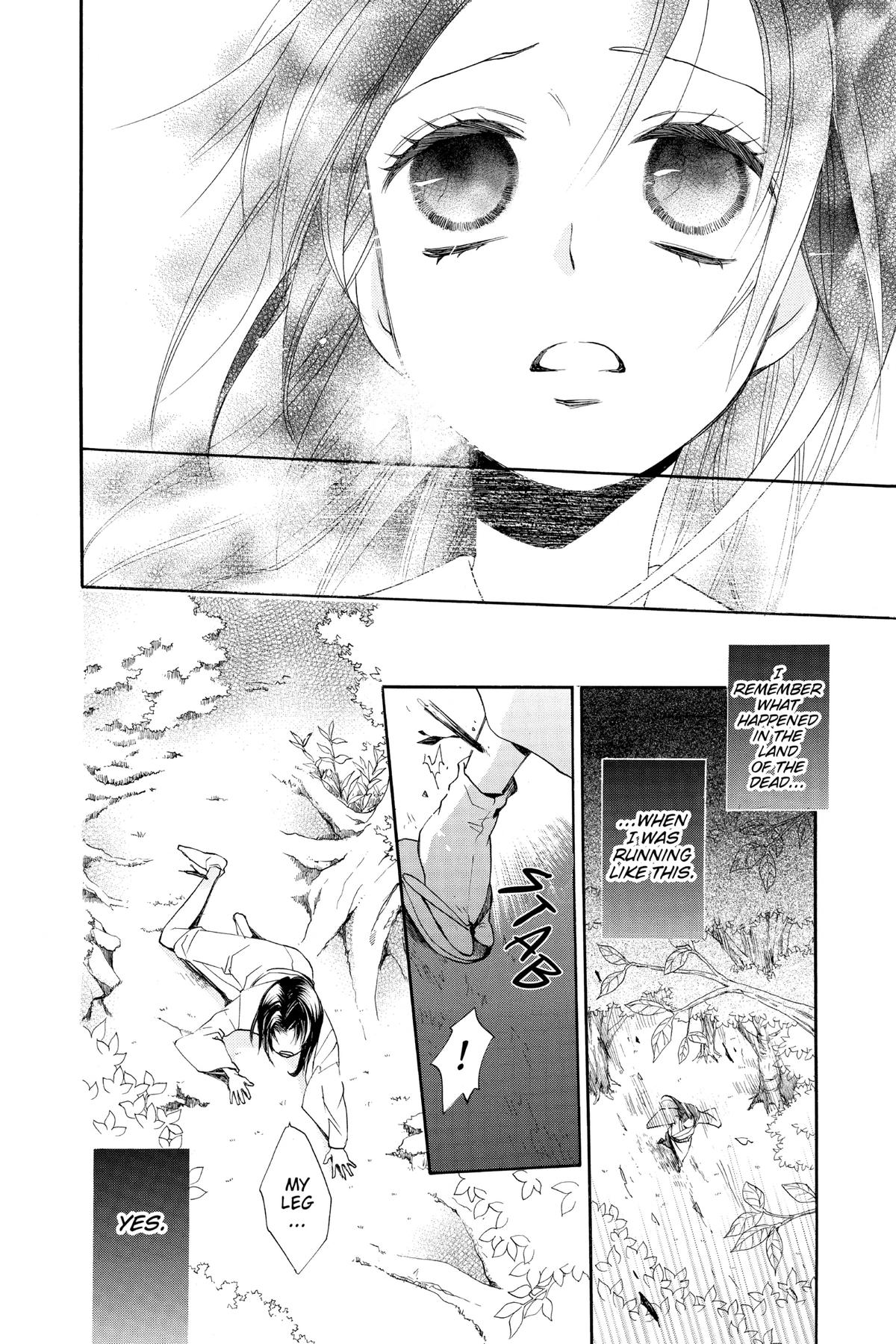 Kamisama Kiss Chapter 92 - Page 14