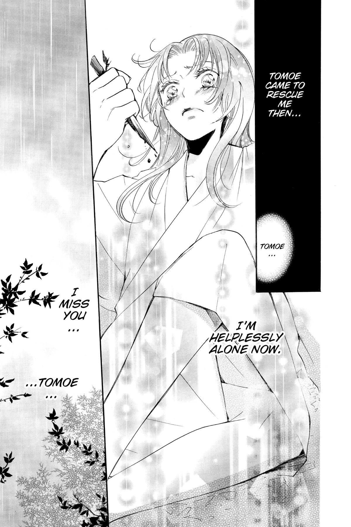 Kamisama Kiss Chapter 92 - Page 15