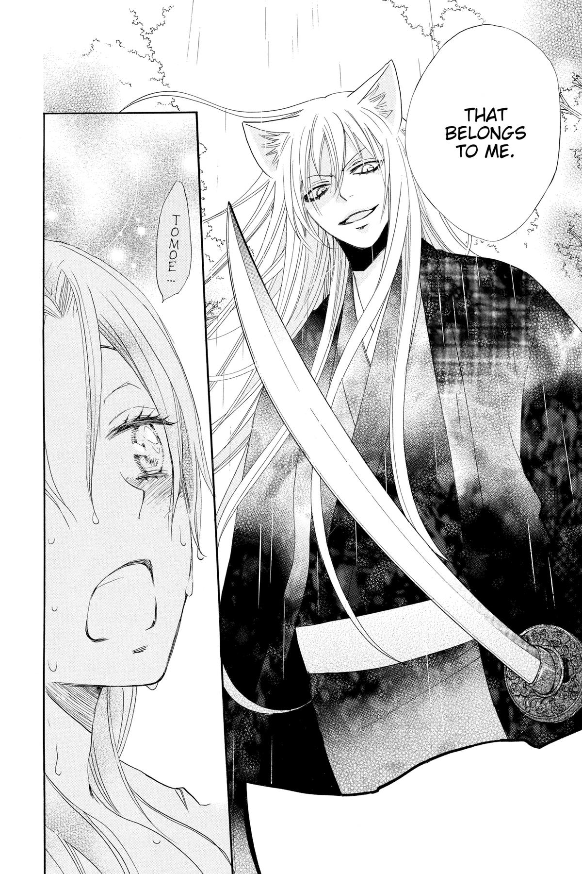 Kamisama Kiss Chapter 92 - Page 18