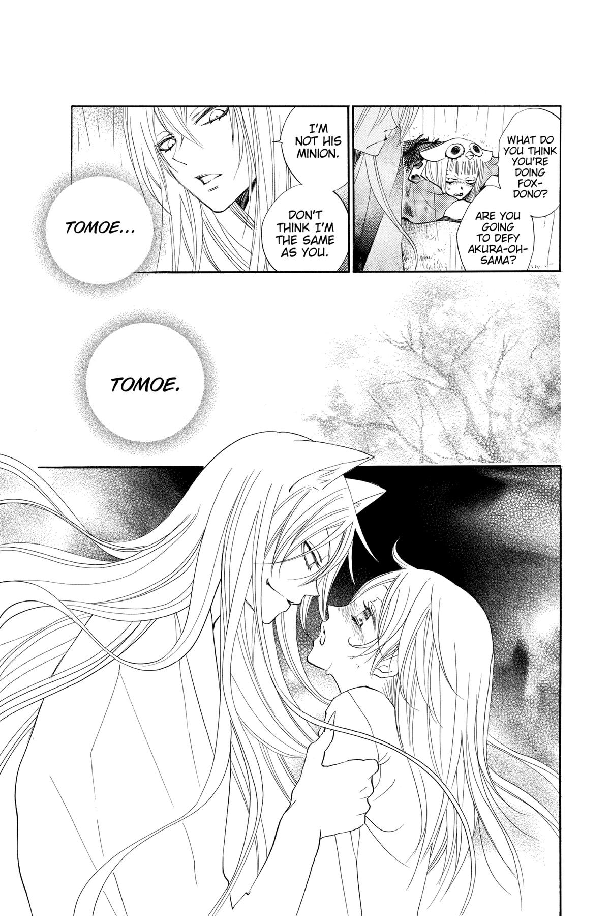Kamisama Kiss Chapter 92 - Page 19