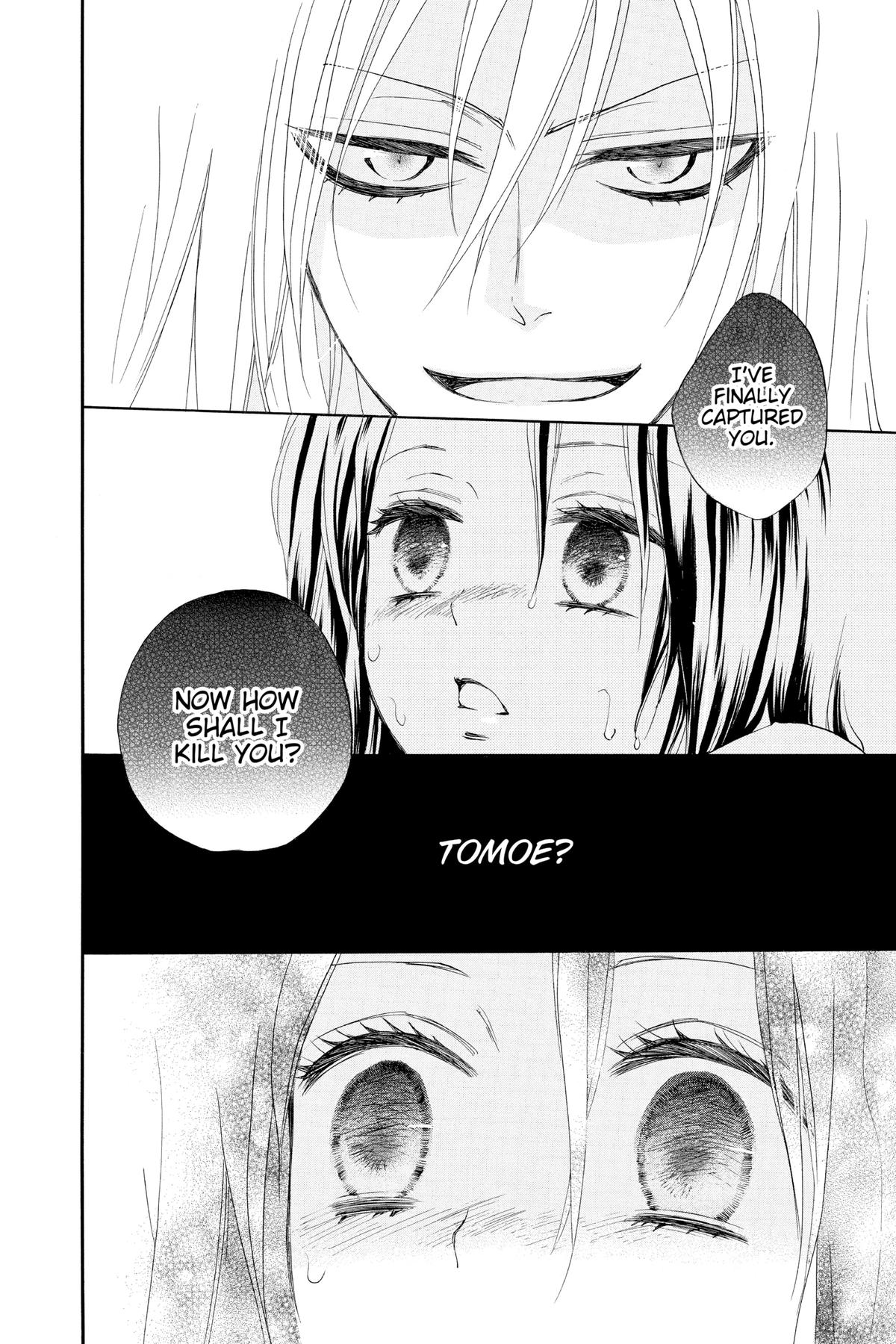 Kamisama Kiss Chapter 92 - Page 20