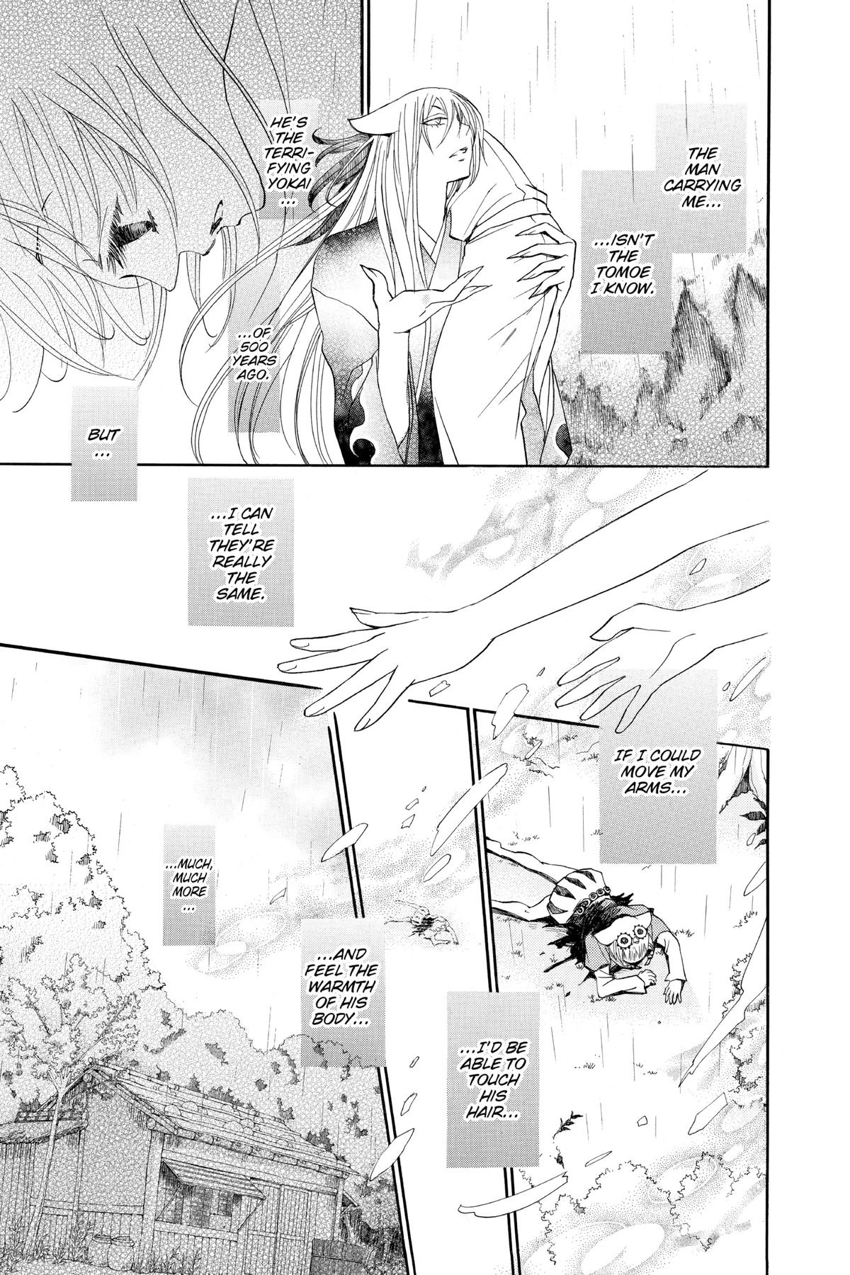 Kamisama Kiss Chapter 92 - Page 21