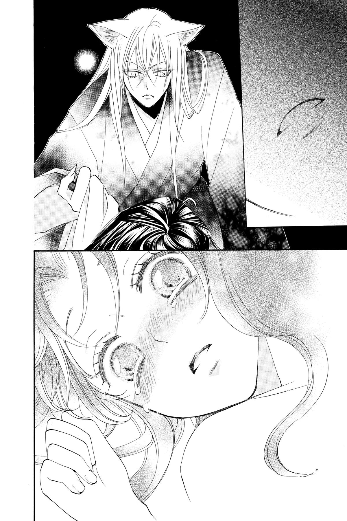 Kamisama Kiss Chapter 92 - Page 24