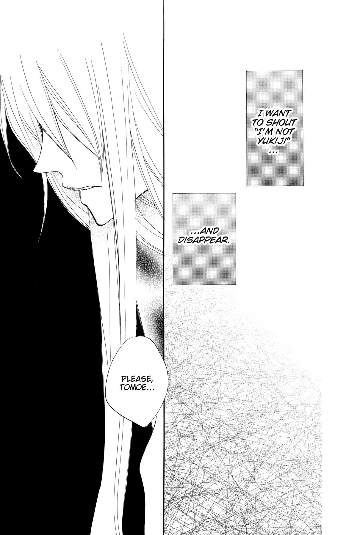 Kamisama Kiss Chapter 92 - Page 27