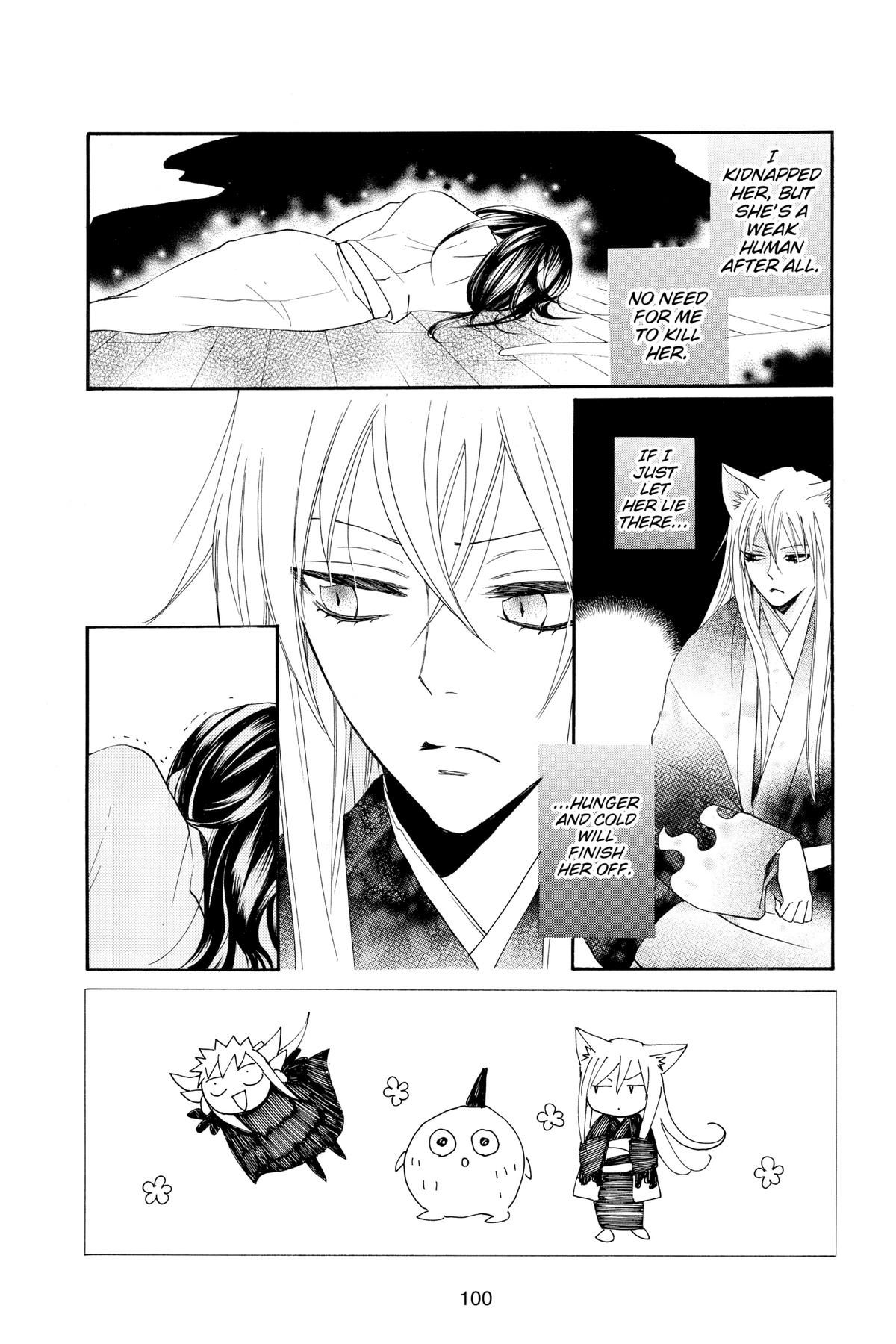 Kamisama Kiss Chapter 93 - Page 2